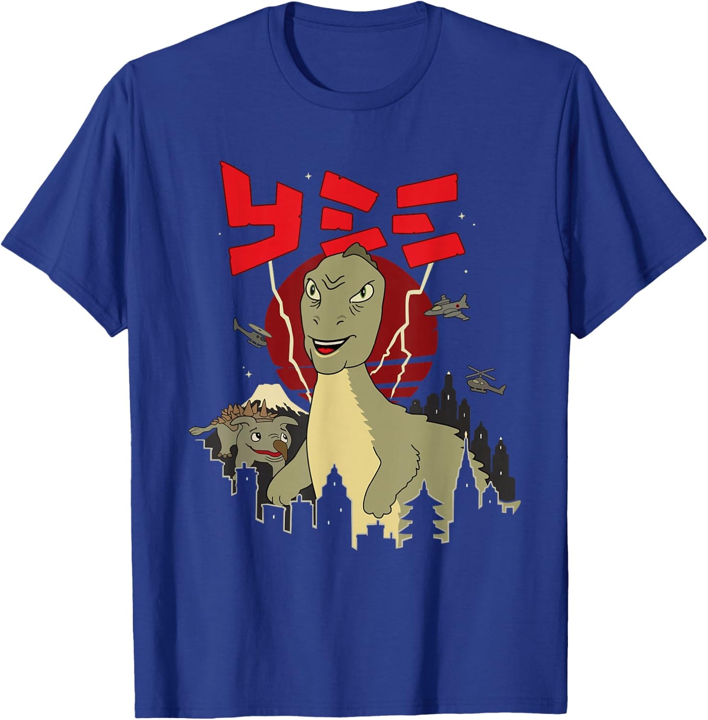 Big Yee Lustige klassische Meme Dinosaurier Riesen Dino City T-Shirt - T-Shirt | Royal