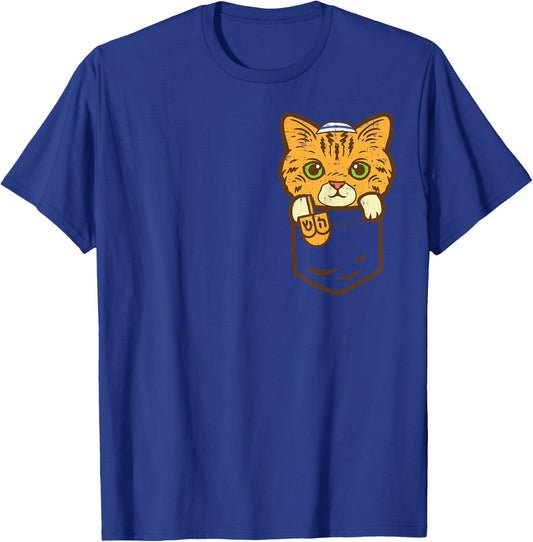 Jewish Kitten Pocket Cat Menorah Hanukkah Pajamas Chanukah T-Shirt - T-Shirt | Royal