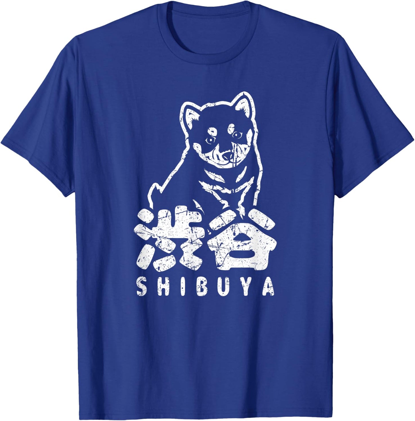 Shibuya Tokyo Japan Hachiko Akita Inu Japanese Kanji Shibuya T-Shirt - T-Shirt | Royal