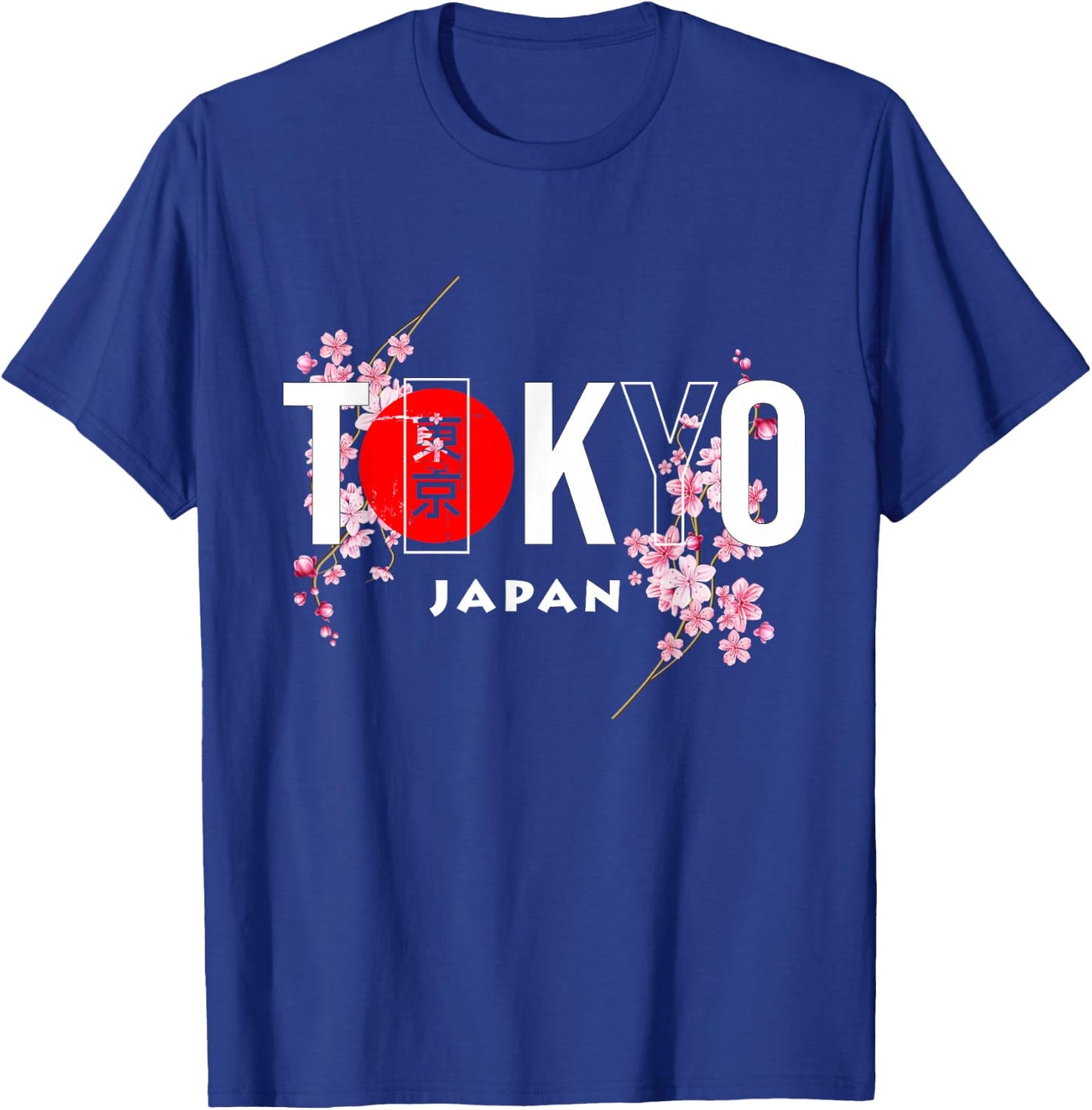 Tokyo & Japan Text with Calligraphy Insert + Sakura Flowers T-Shirt - T-Shirt | Royal