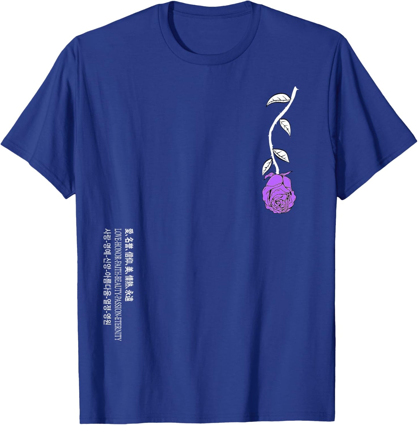 Purple Rose Never Lost In Translation Purple Graphic T-Shirt - T-Shirt | Royal