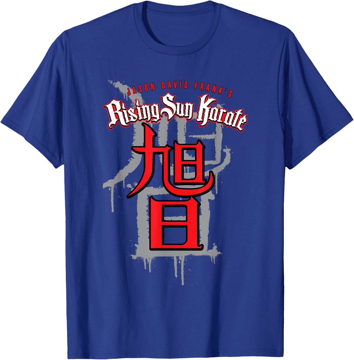 Rska T-Shirt - T-Shirt | Royal