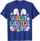 First Easter As A Mom Funny Easter Bunny New Mommy T-Shirt - T-Shirt | Royal
