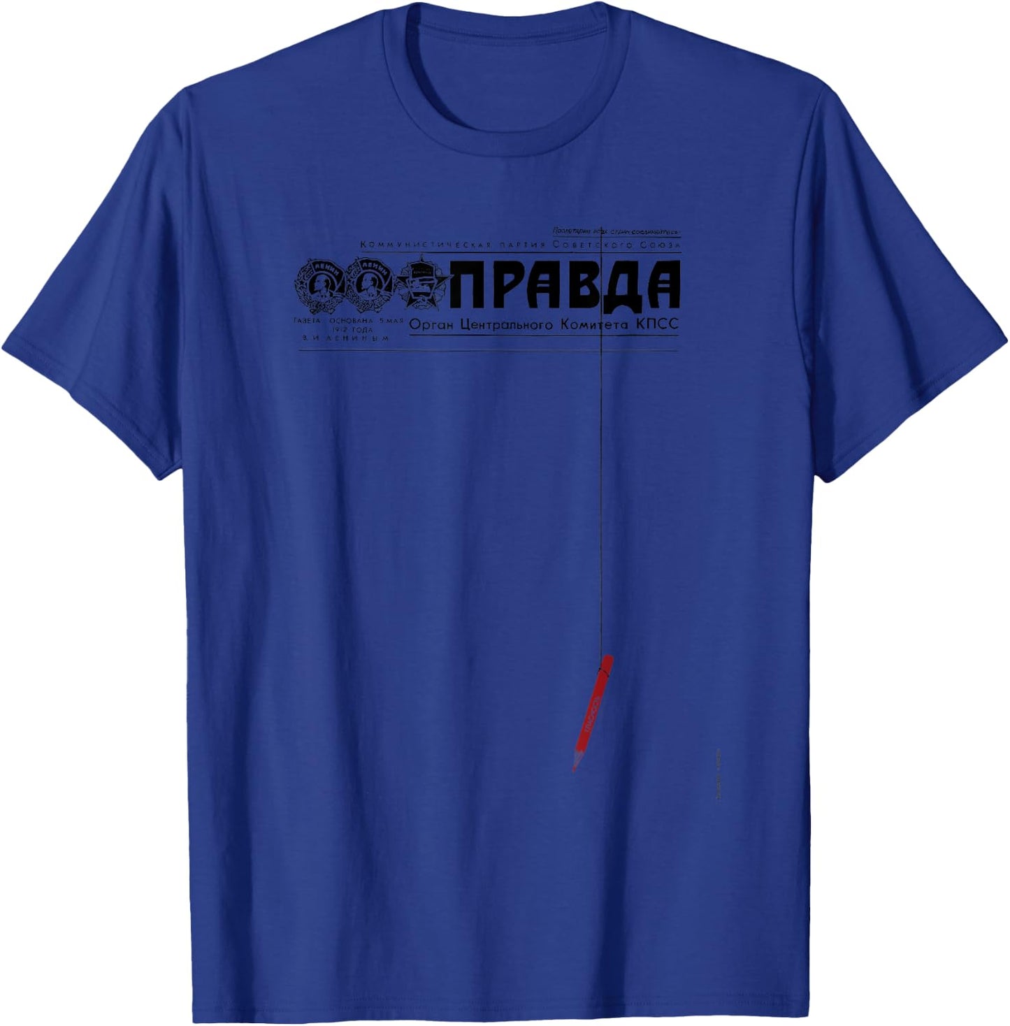 Pravda Newspaper Transparent 1988 SOVI8 T-Shirt - T-Shirt | Royal