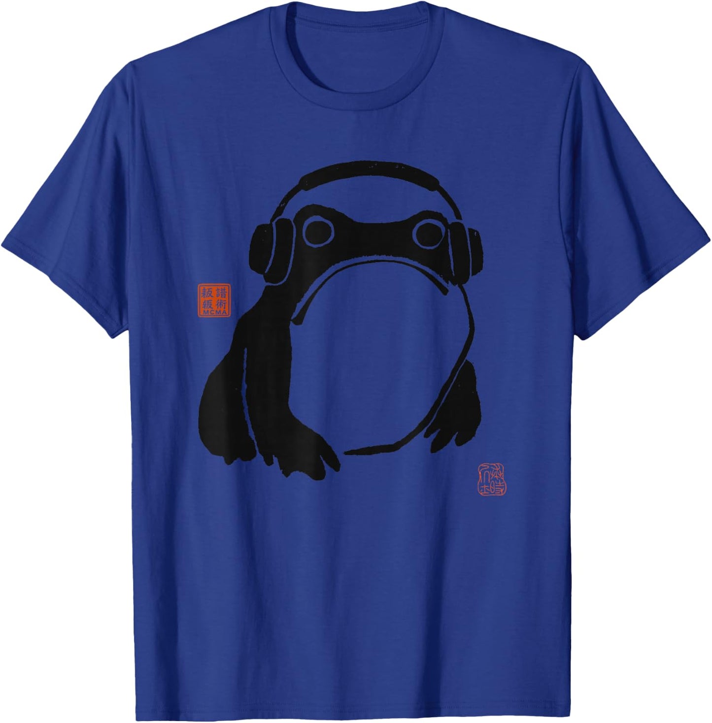 Funny Matsumoto Hoji Grumpy Frog Headphones Music Art T-Shirt - T-Shirt | Royal