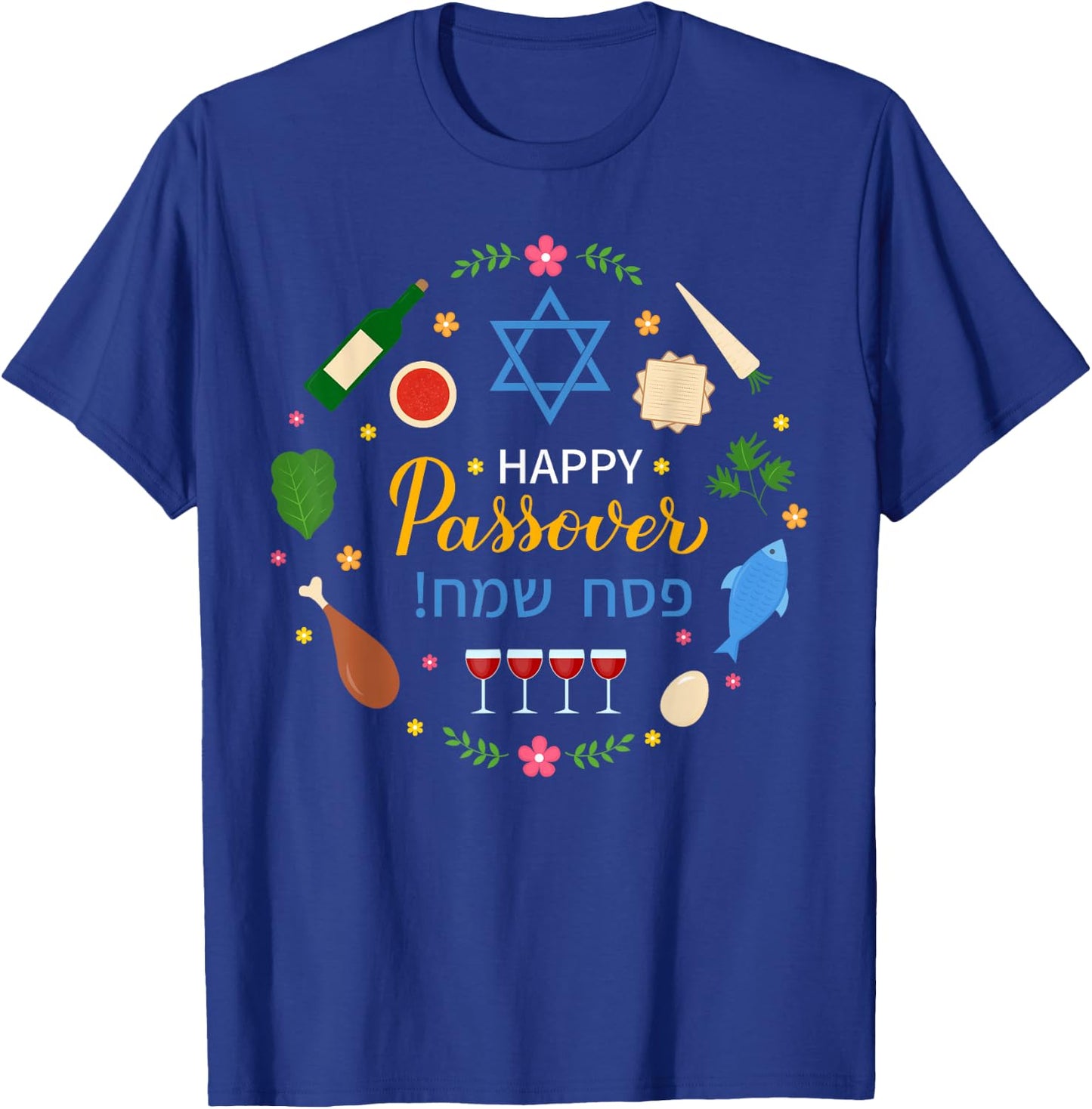 Happy Passover Matzah Graphic, Passover 2024 Jewish Traditions , Black, S T-Shirt - T-Shirt | Royal