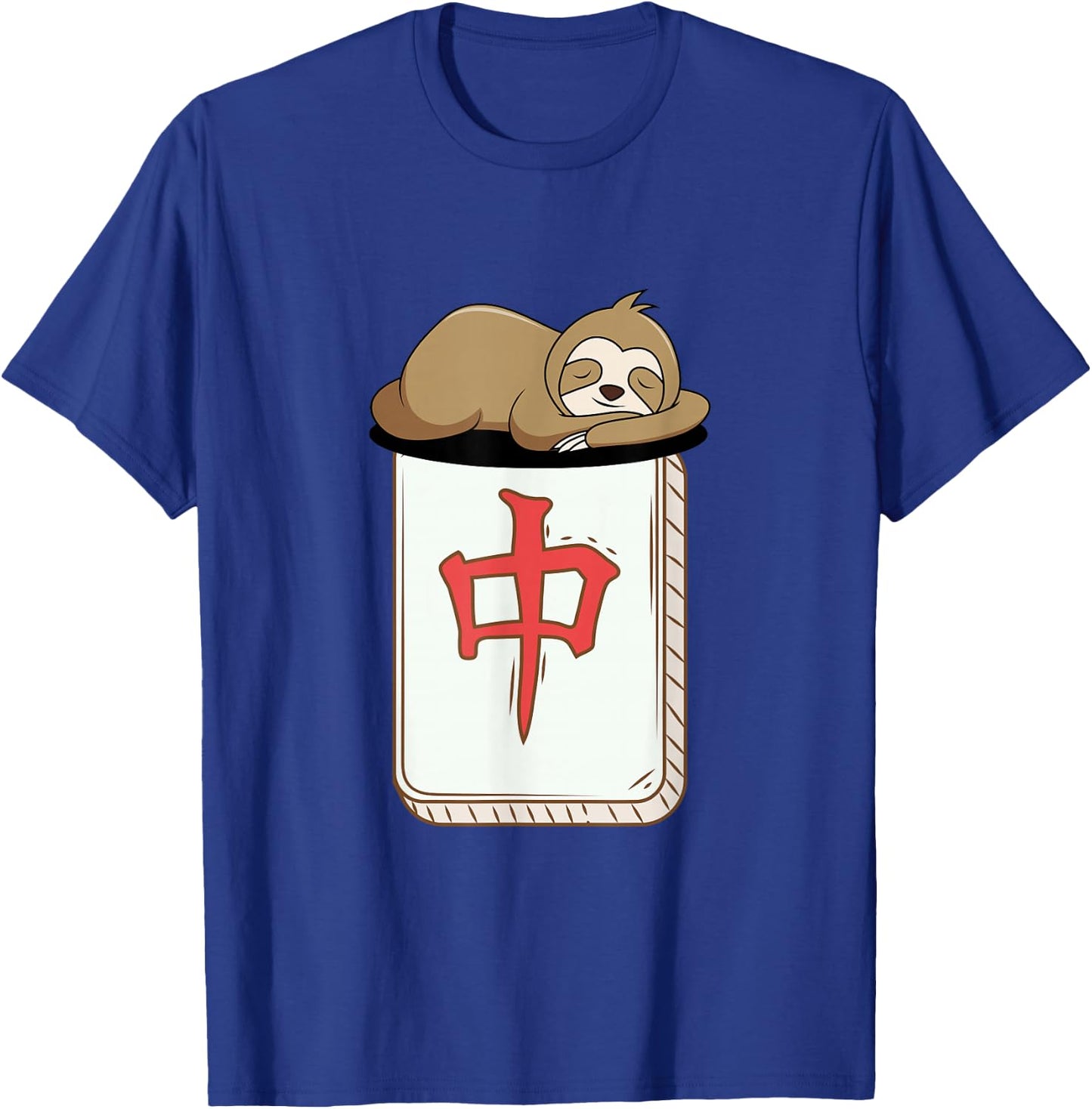 Cute Sloth and Dragon-Mah Jongg Player Tiles-MahJong T-Shirt - T-Shirt | Royal