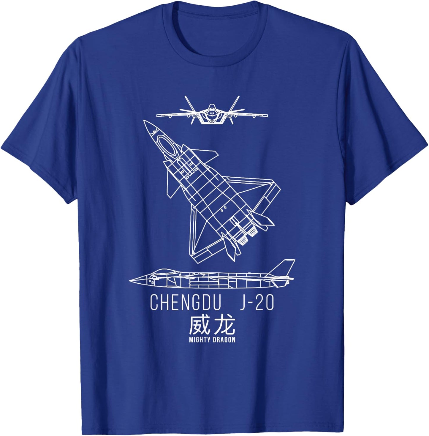 Chengdu J-20 Chinese Stealth Jet Fighter Plane Blueprints T-Shirt - T-Shirt | Royal