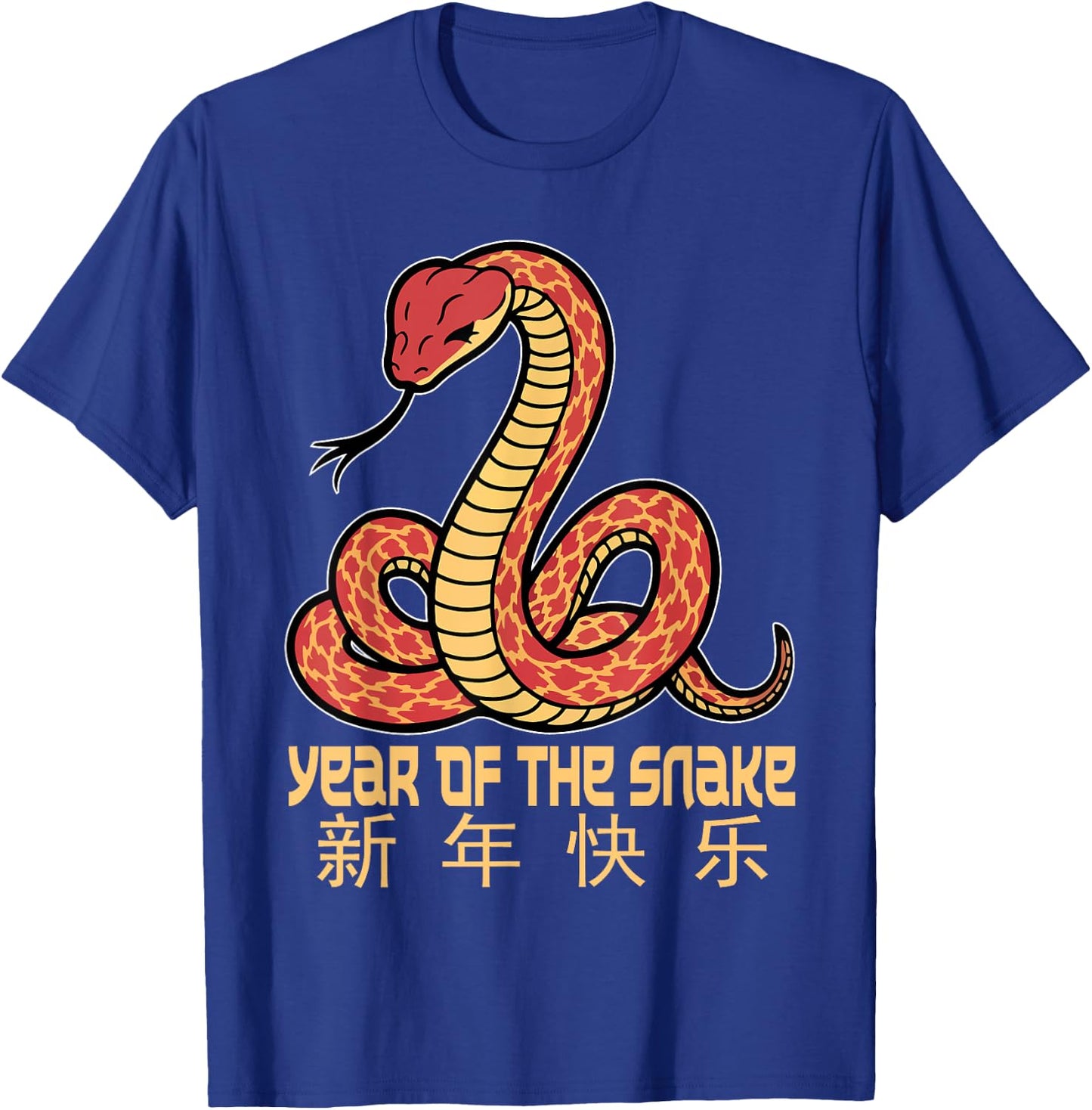 Year of The Snake 2025 Shirt Chinese New Year 2025 Snake T-Shirt - T-Shirt | Royal