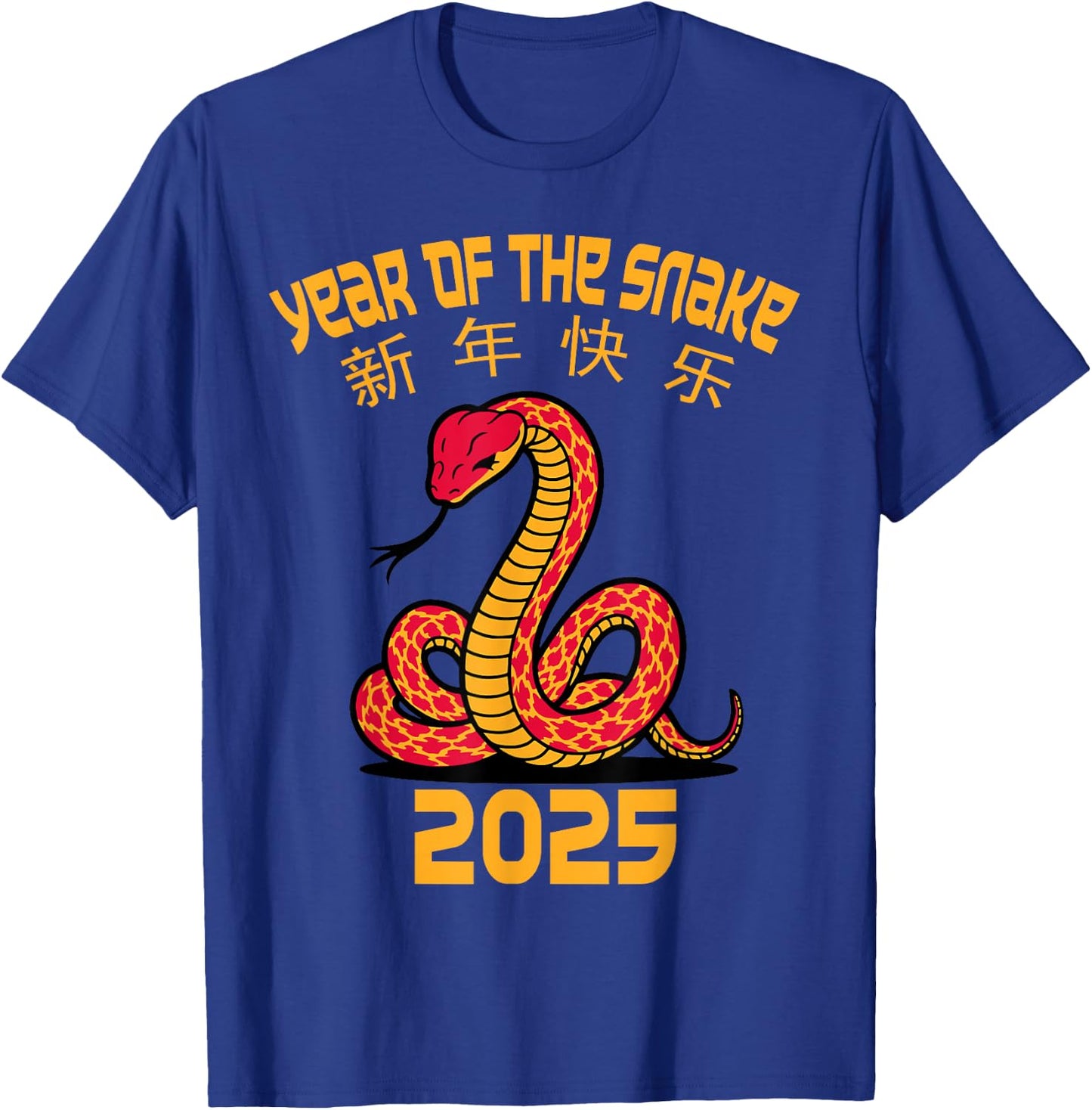 Year Of The Snake 2025 Chinese New Year 2025 Red Snake T-Shirt - T-Shirt | Royal