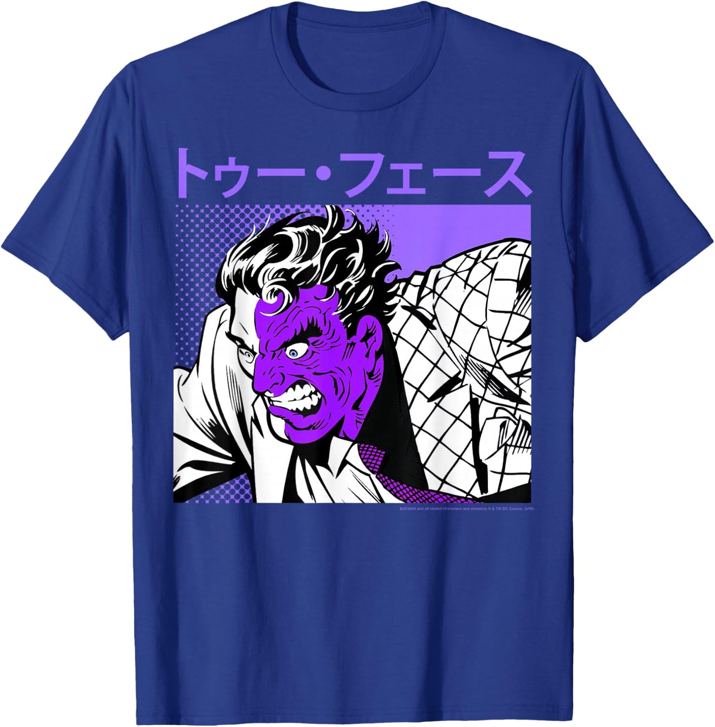 DC Comics Two-Face Kanji Portrait T-Shirt - T-Shirt | Royal