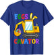Eggscavator Egg Hunting Kids Toddler Boys Excavator Easter Small T-Shirt - T-Shirt | Royal