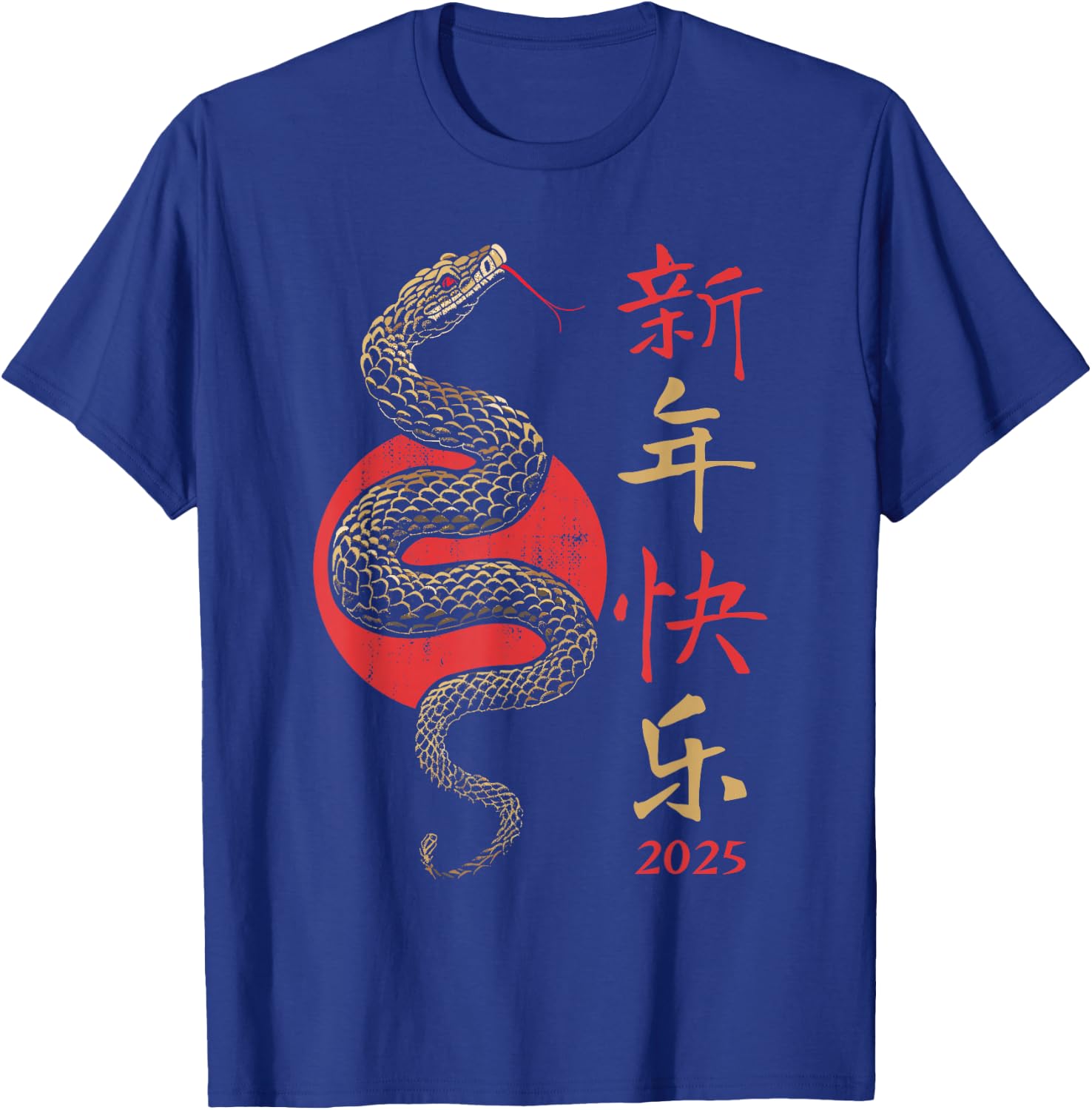 Year of the Snake 2025 Chinese New Year T-Shirt - T-Shirt | Royal