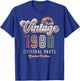 Vintage 1980 Limited Edition 45th Anniversary Palm Retro T-Shirt - T-Shirt | Royal