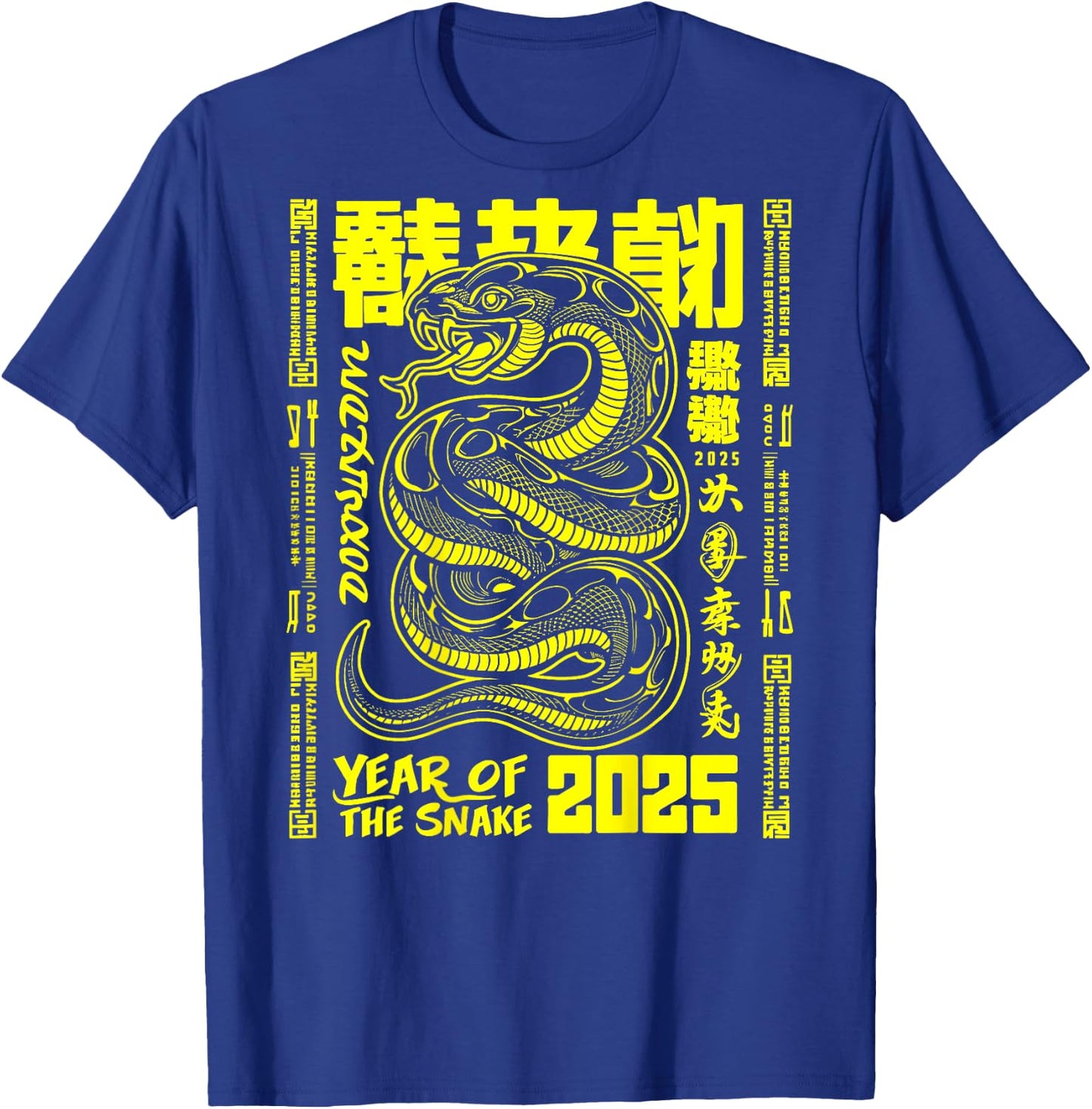 Chinese Lunar New Year 2025 Art Hip Hop Year Snake ON BACK T-Shirt - T-Shirt | Royal