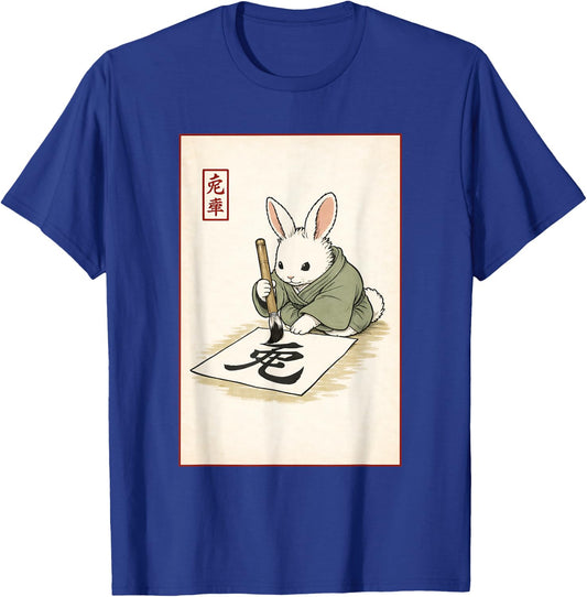 Calligraphy Bunny Japanese Art Minimalist Rabbit T-Shirt - T-Shirt | Royal