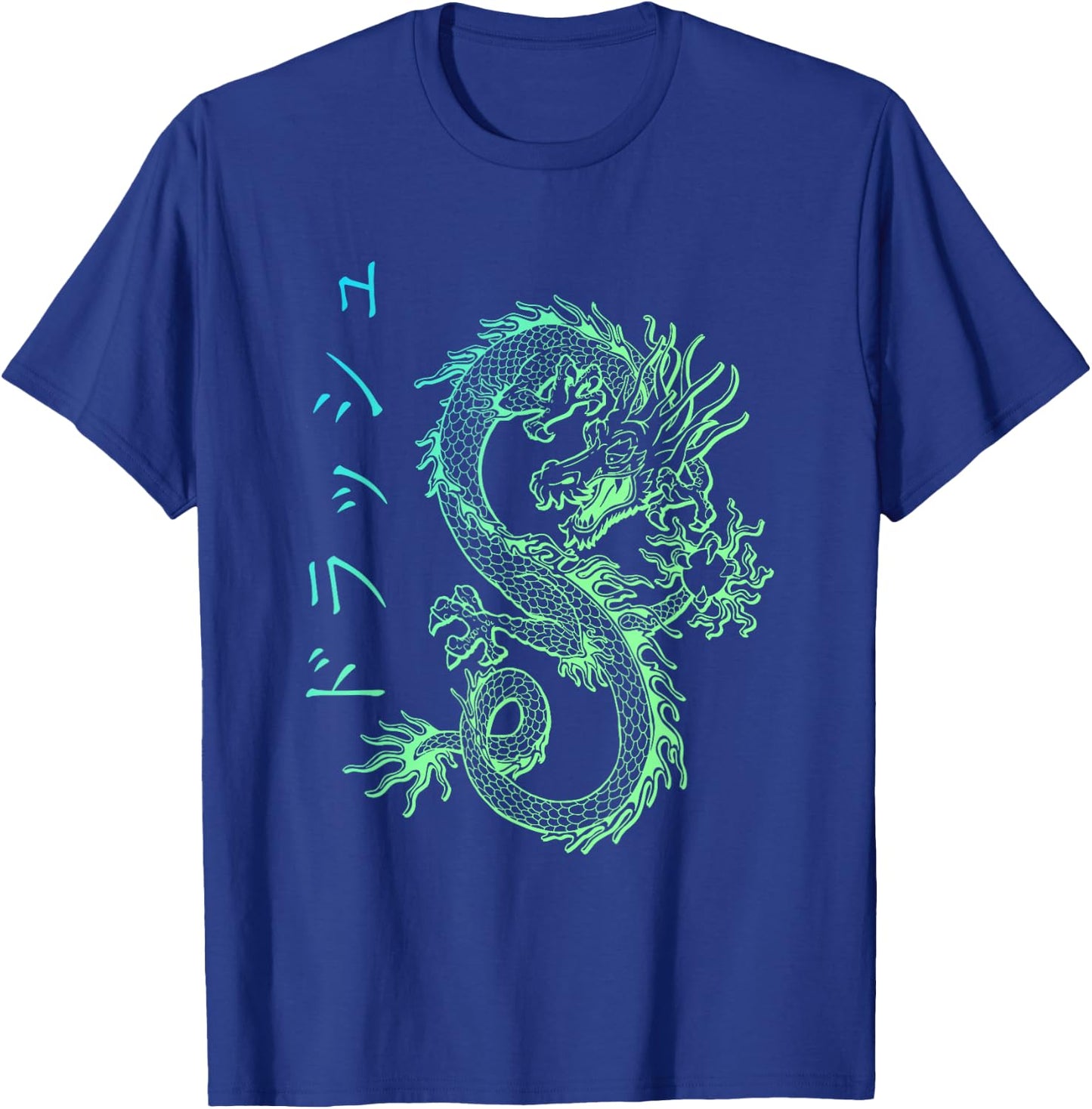 Asian E-Girl Aesthetic Retro E-Boy Kanji Japan Dragon T-Shirt - T-Shirt | Royal