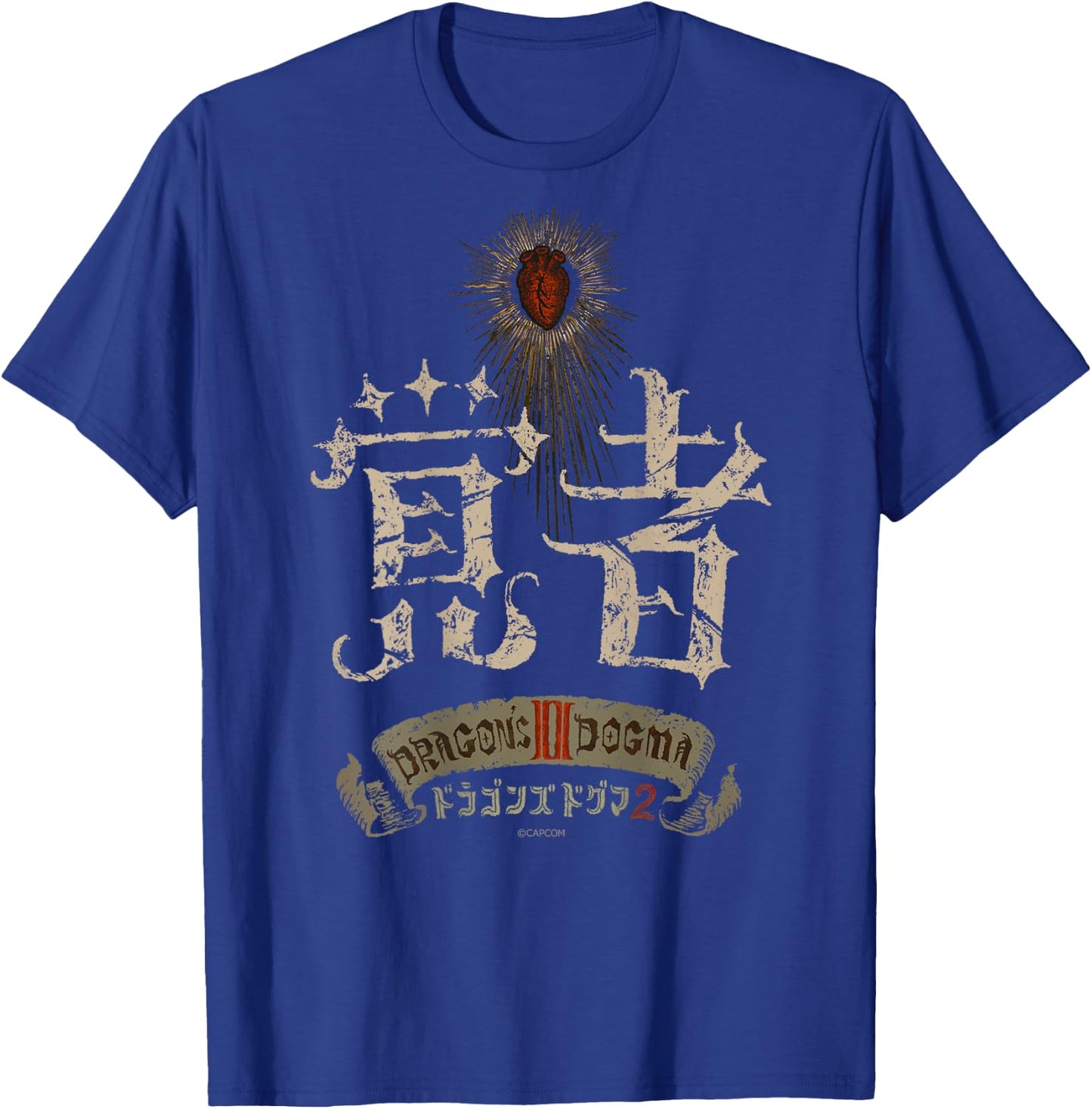 Dragon's Dogma 2 覚者(Arisen) T-Shirt - T-Shirt | Royal