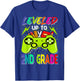 Leveled Up To 2nd Grade Gamer Back To School First Day Boys T-Shirt - T-Shirt | Royal
