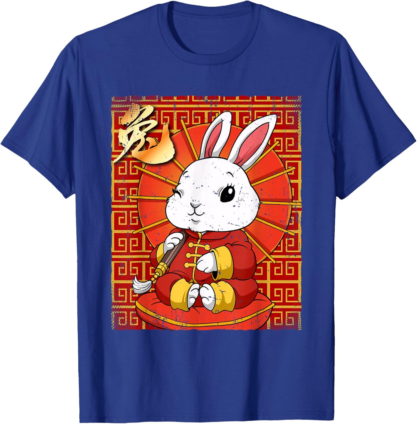 Year Of The Rabbit Chinese Lunar New Year T-Shirt - T-Shirt | Royal
