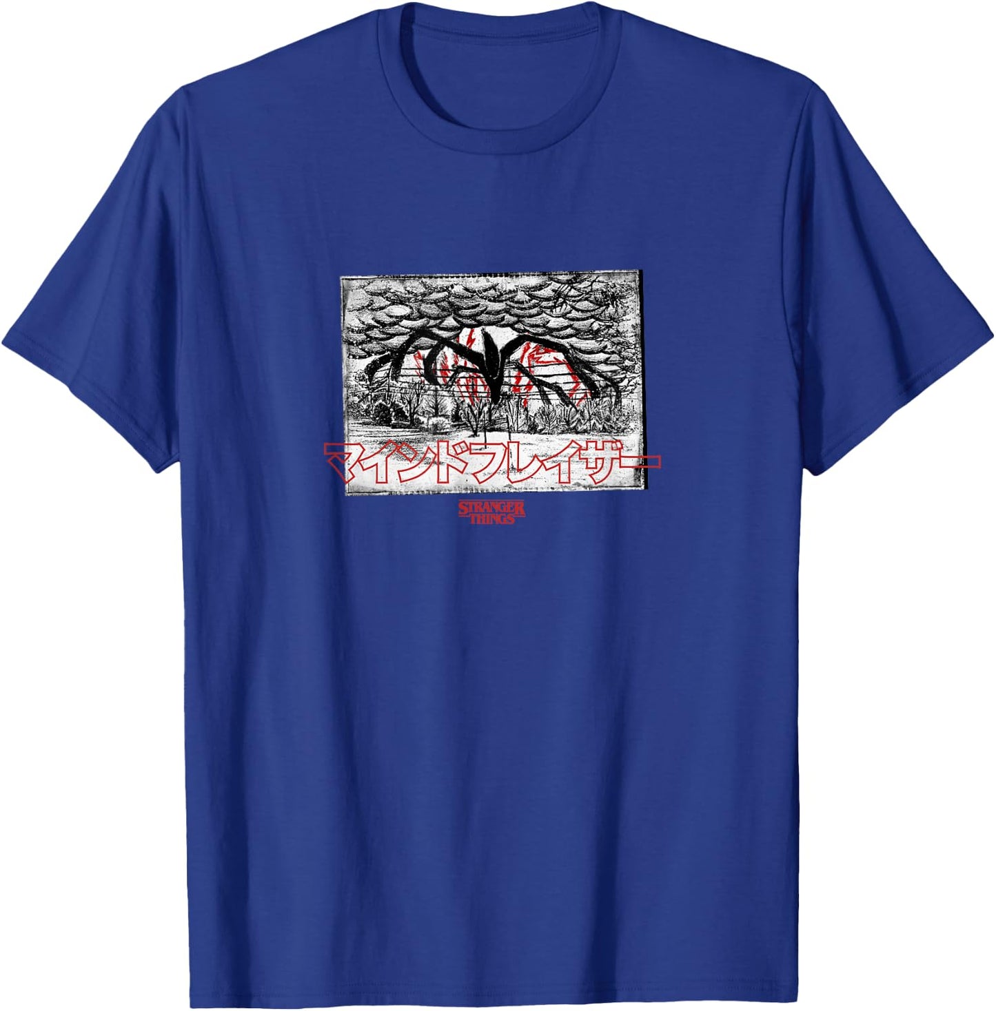 Stranger Things Will Byers Mind Flayer Red Kanji Sketch Logo T-Shirt - T-Shirt | Royal