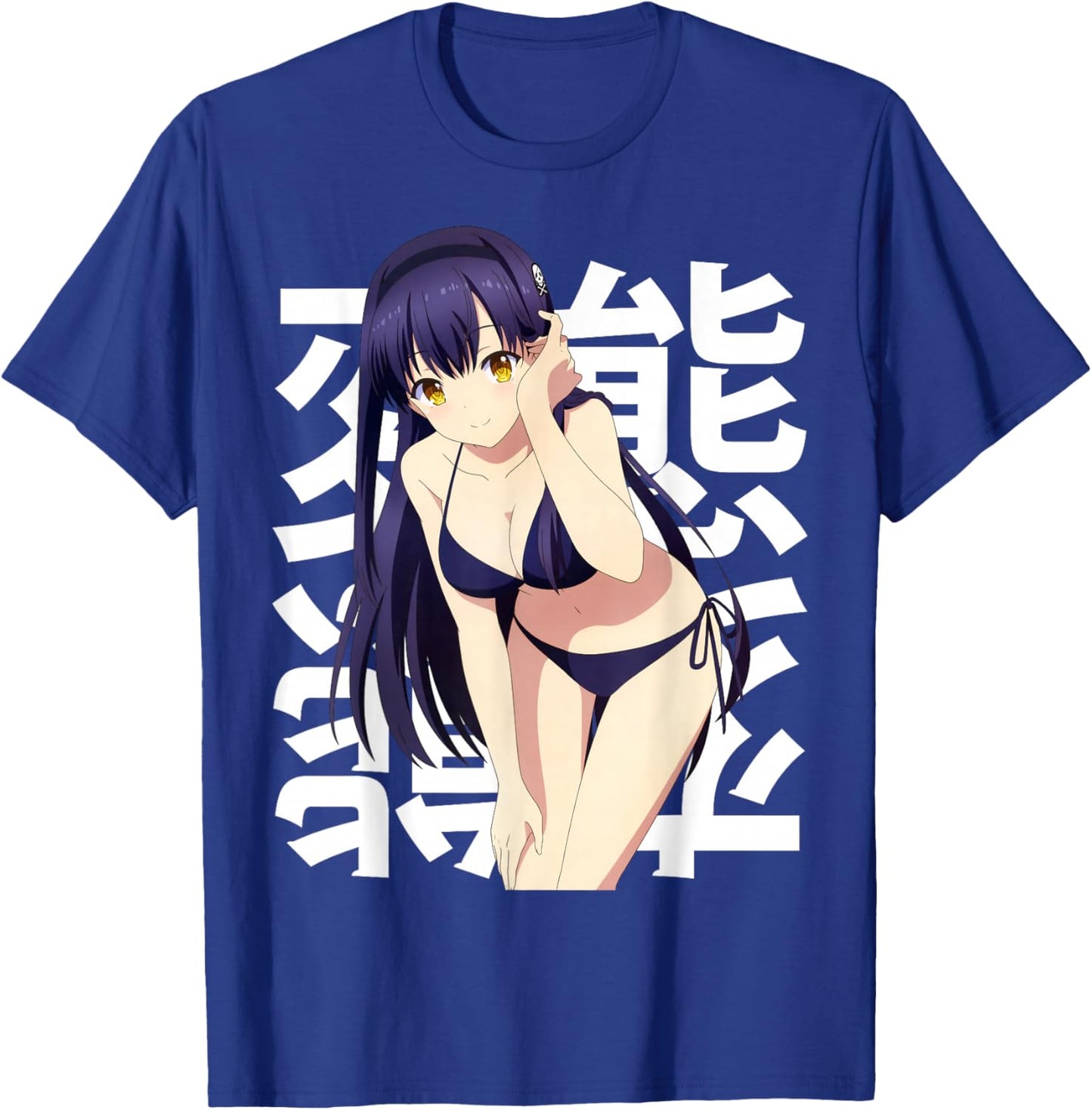 Cosplay animé Belle Fille obscène et Mignonne Kawaii Waifu Otaku T-Shirt - T-Shirt | Royal