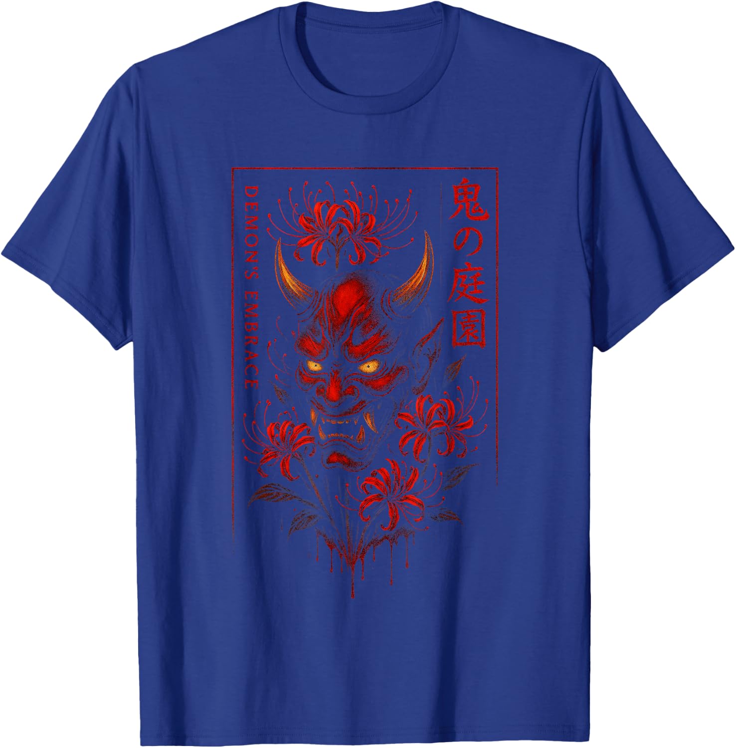 Sakura Cherry Blossom Samurai Dragon Zen Frog Tokyo Kyoto T-Shirt - T-Shirt | Royal
