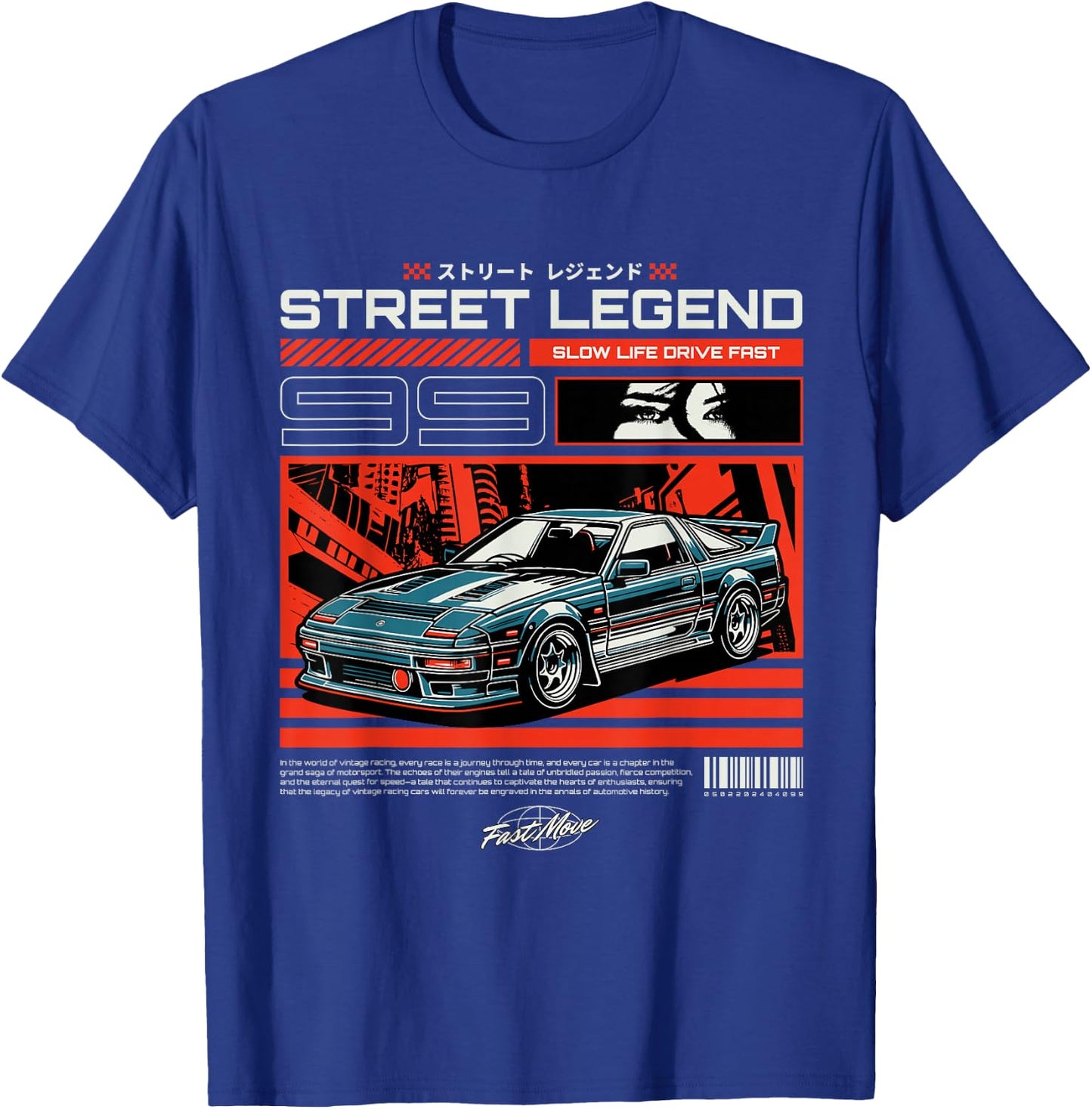 Cool Retro Vintage Japanese JDM Tokyo Japan Drift Race Car , black T-Shirt - T-Shirt | Royal