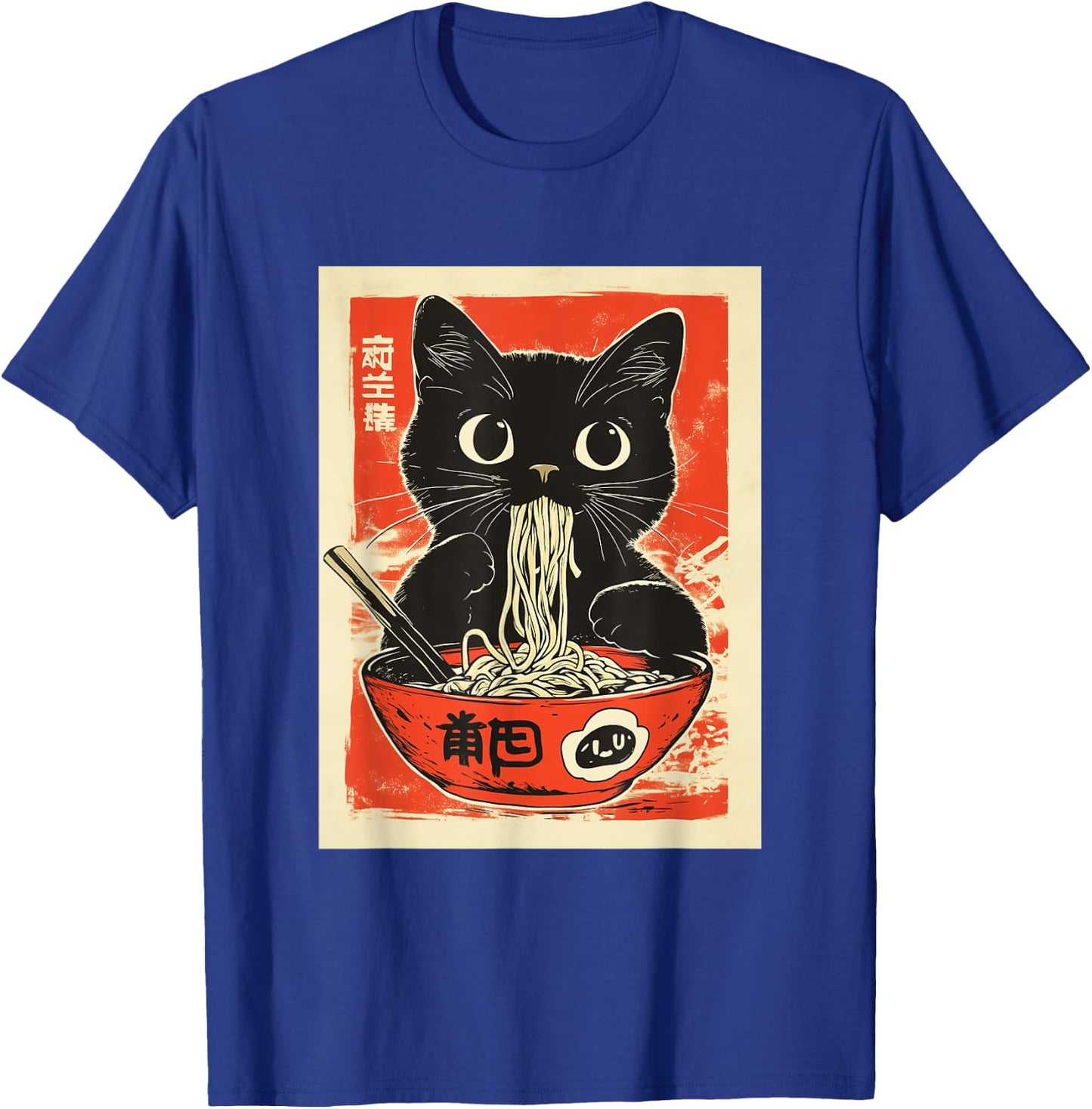 Noodle Cat Japanese Style Art T-Shirt - T-Shirt | Royal