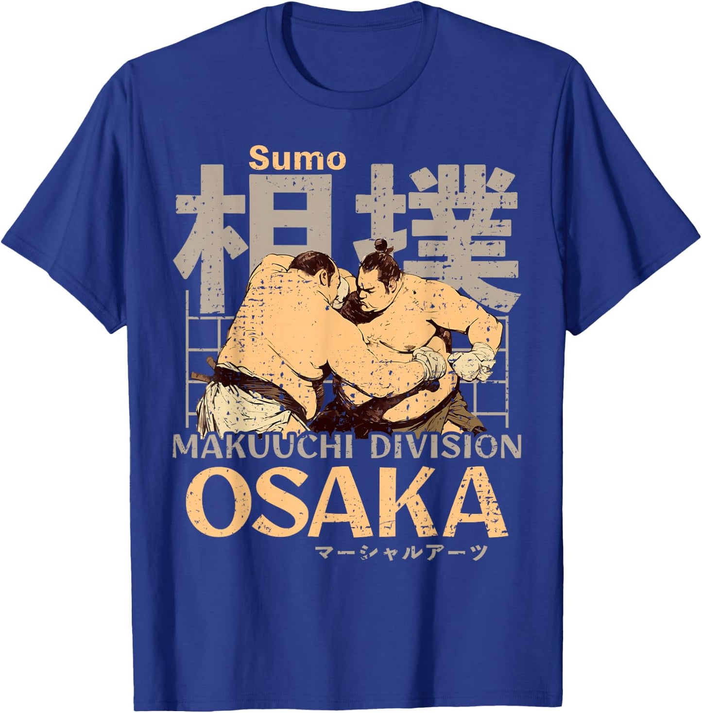 Osaka City Vintage Sumo Wrestling Japan Osaka , Black, S T-Shirt - T-Shirt | Royal