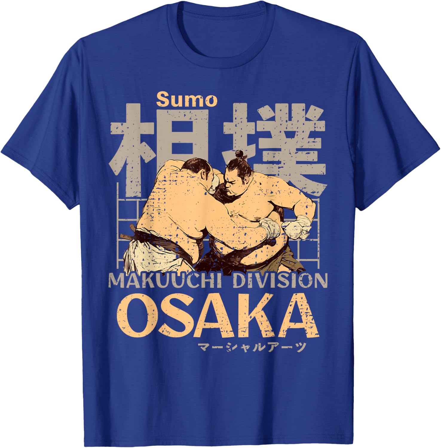Osaka City Vintage Sumo Wrestling Japan Osaka , Black, S T-Shirt - T-Shirt | Royal