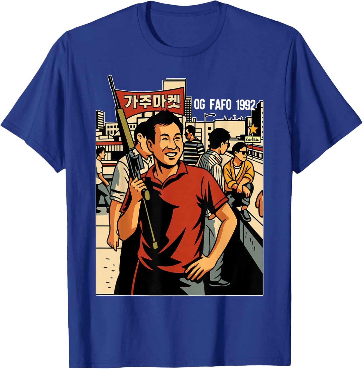 Rooftop Koreans Vintage T-Shirt - T-Shirt | Royal