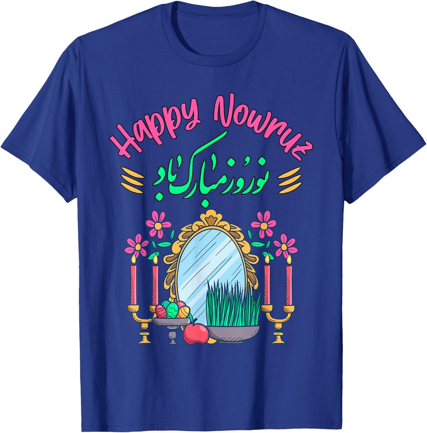 Nowruz Persisches Neujahr Happy Norooz Festival Happy Nowruz T-Shirt - T-Shirt | Royal