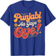 Punjabi Aa Gaye Oye Tonight Diljit Dosanjh T-Shirt - T-Shirt | Royal