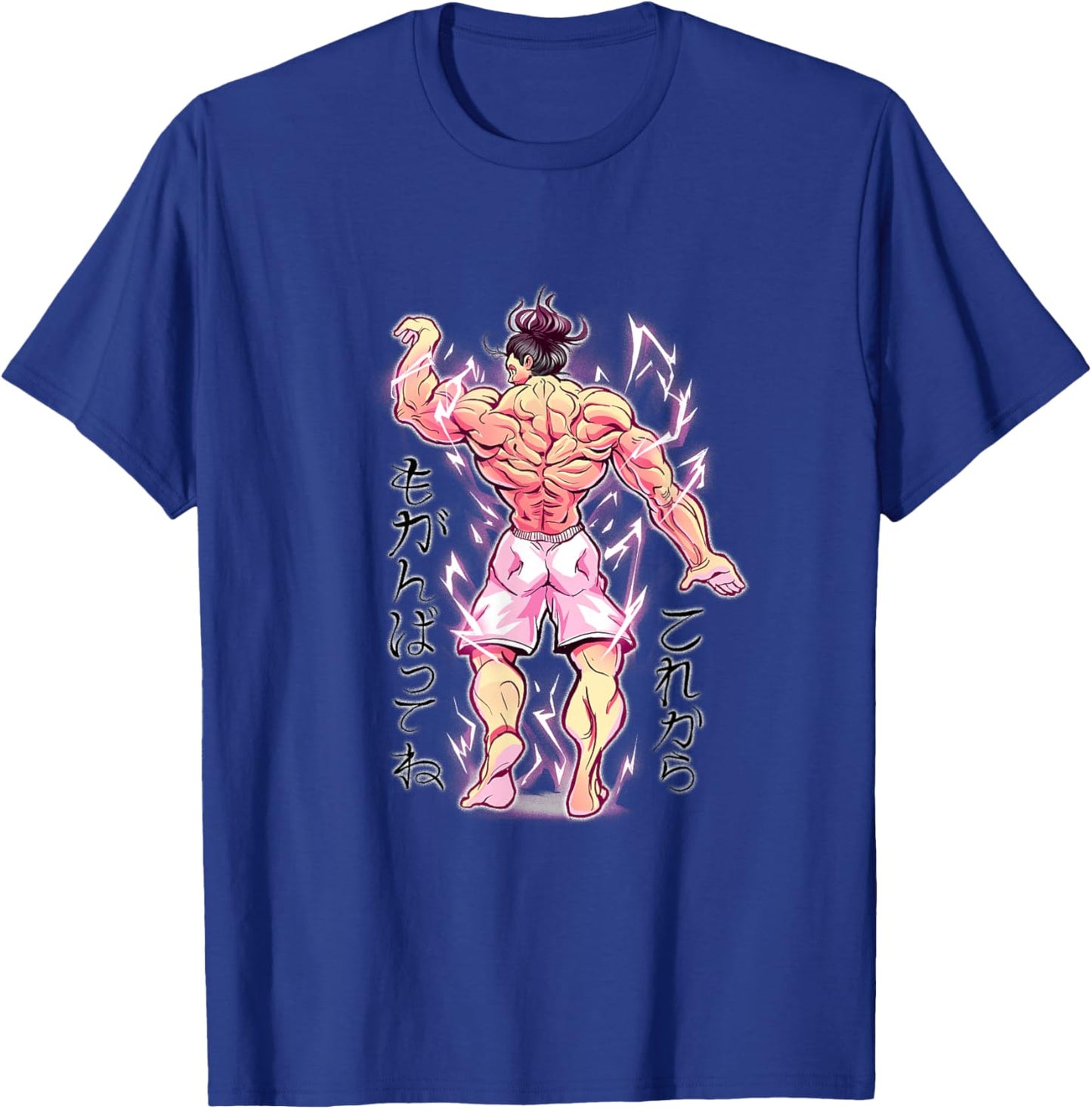 Muscular Anime Bodybuilder Japanese Fitness Gym Graphic T-Shirt - T-Shirt | Royal
