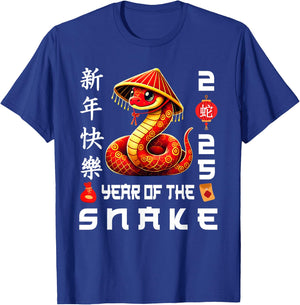 Happy Chinese New Year 2025 - Year of the Snake 2025 T-Shirt - T-Shirt | Royal