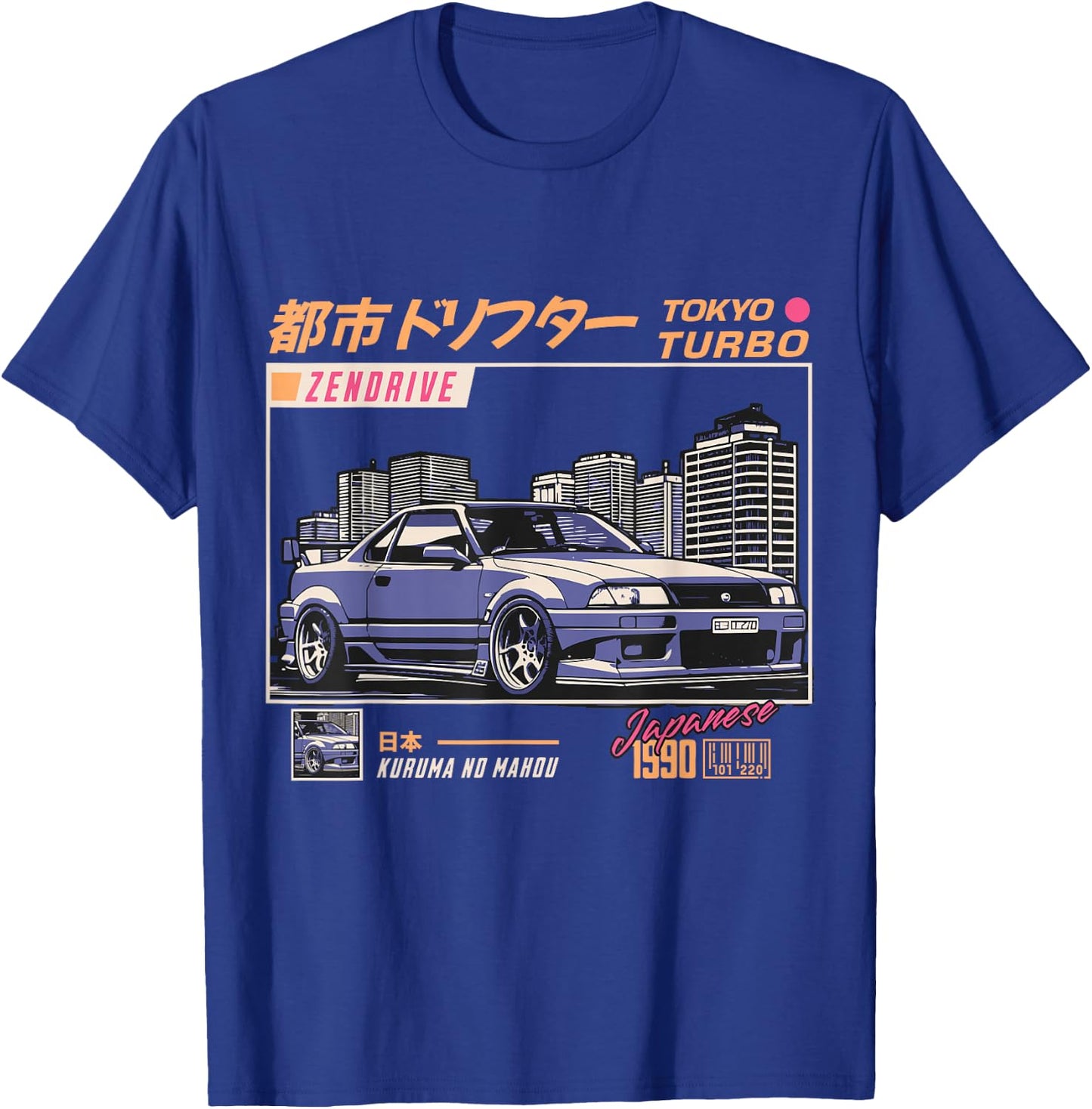 Japanese Racing Car JDM Tokyo Japan Drift , Black, S T-Shirt - T-Shirt | Royal