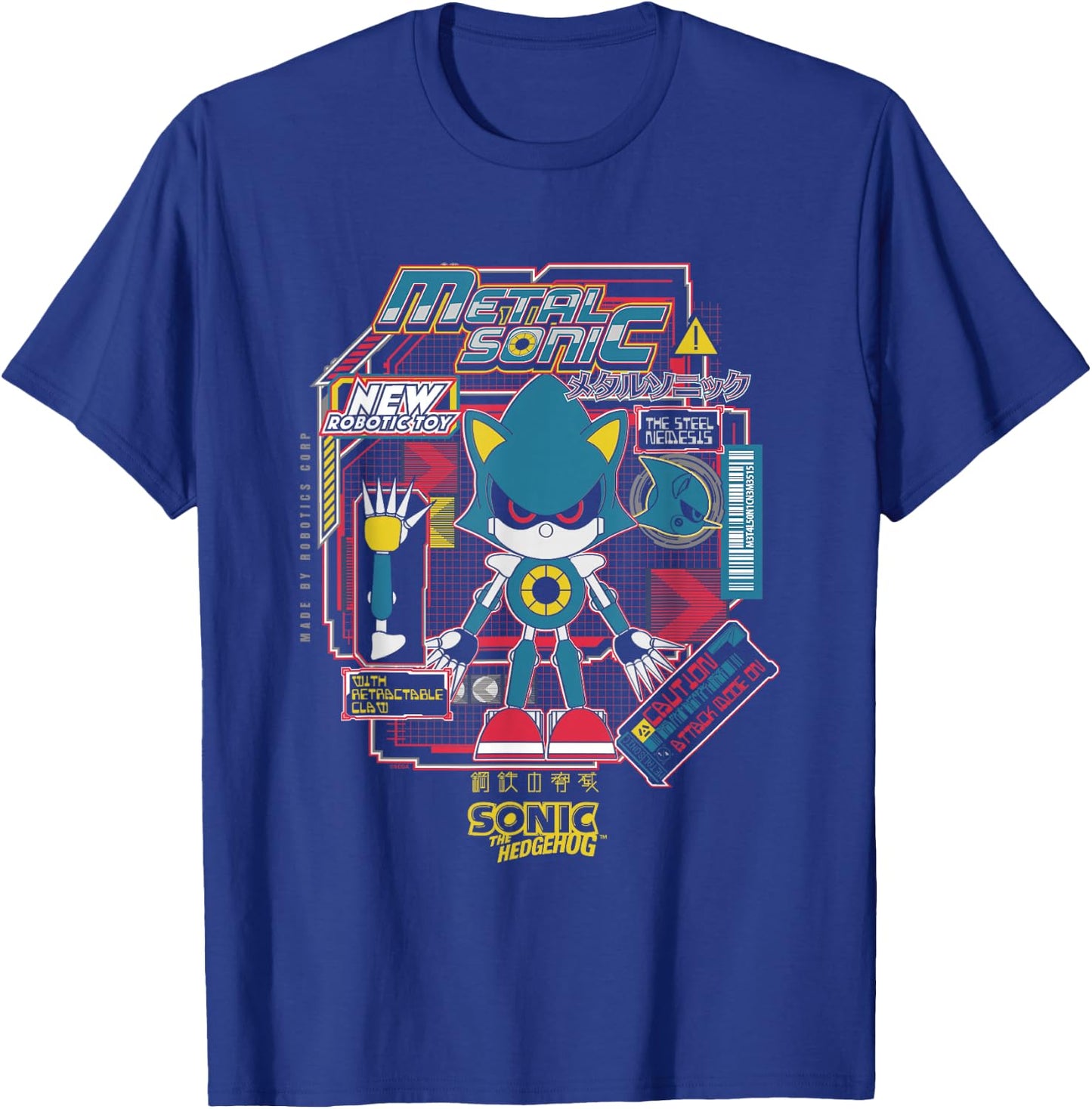 Sonic The Hedgehog Metal Sonic Vintage Kanji Poster T-Shirt - T-Shirt | Royal