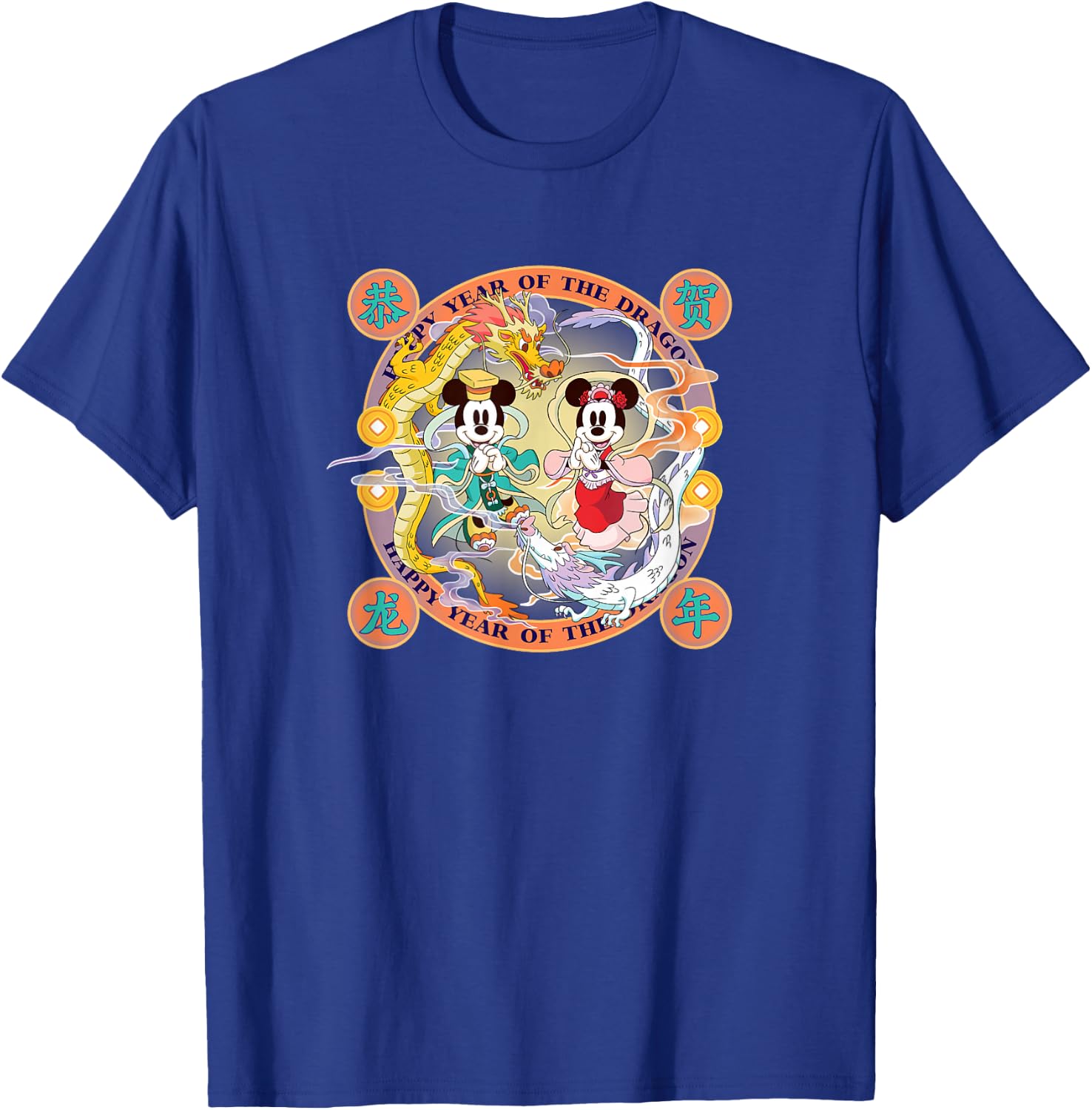 Disney Mickey Minnie 2024 Happy Lunar New Year of the Dragon T-Shirt - T-Shirt | Royal