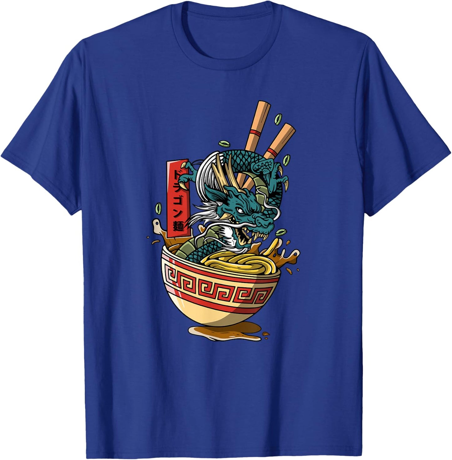 Great Ramen Dragon Kawaii Anime Noodle Japanese Ramen Party T-Shirt - T-Shirt | Royal
