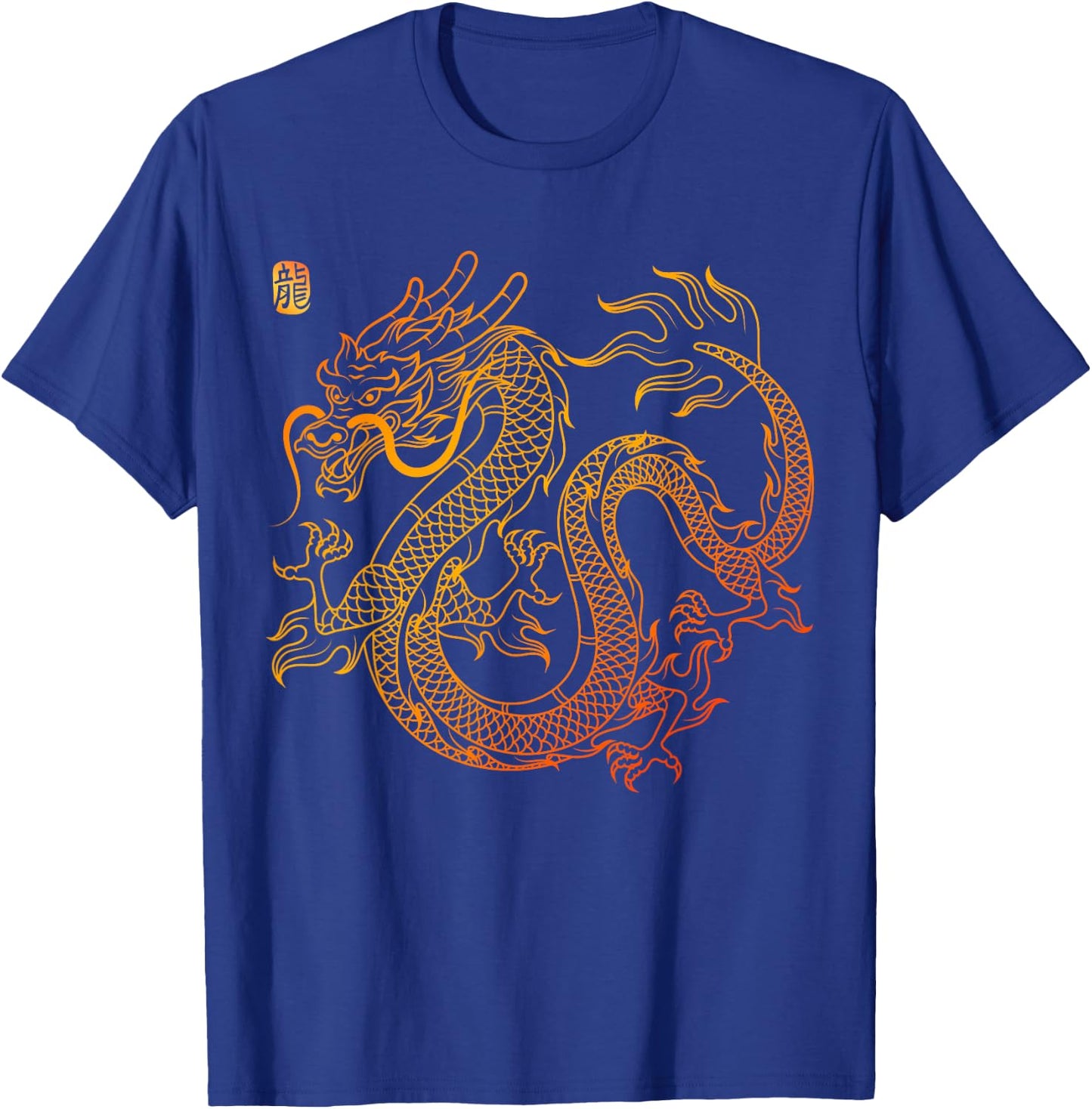 Chinese Dragon T-Shirt - T-Shirt | Royal