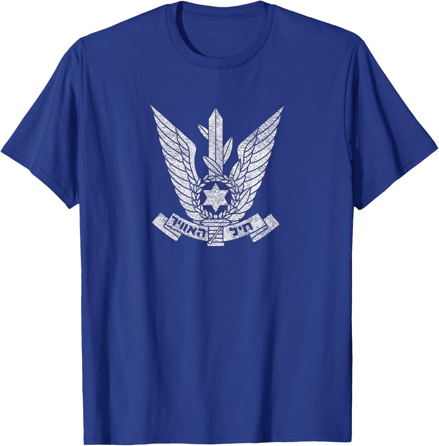 Israeli Air Force Israel Defense Badge Roundel T-Shirt - T-Shirt | Royal