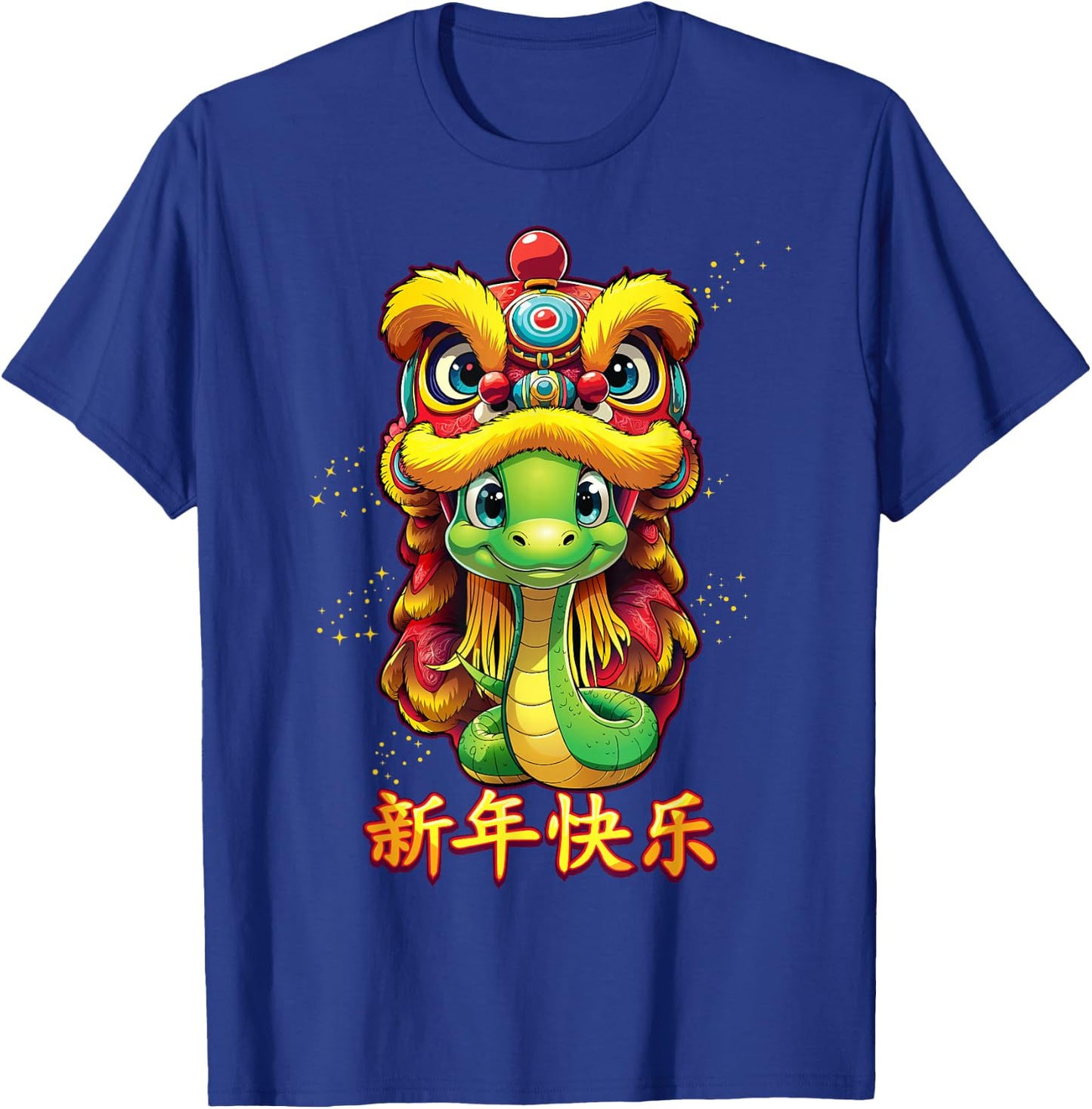 Chinese Zodiac Year of the Snake 2025 Chinese New Year Cute T-Shirt - T-Shirt | Royal