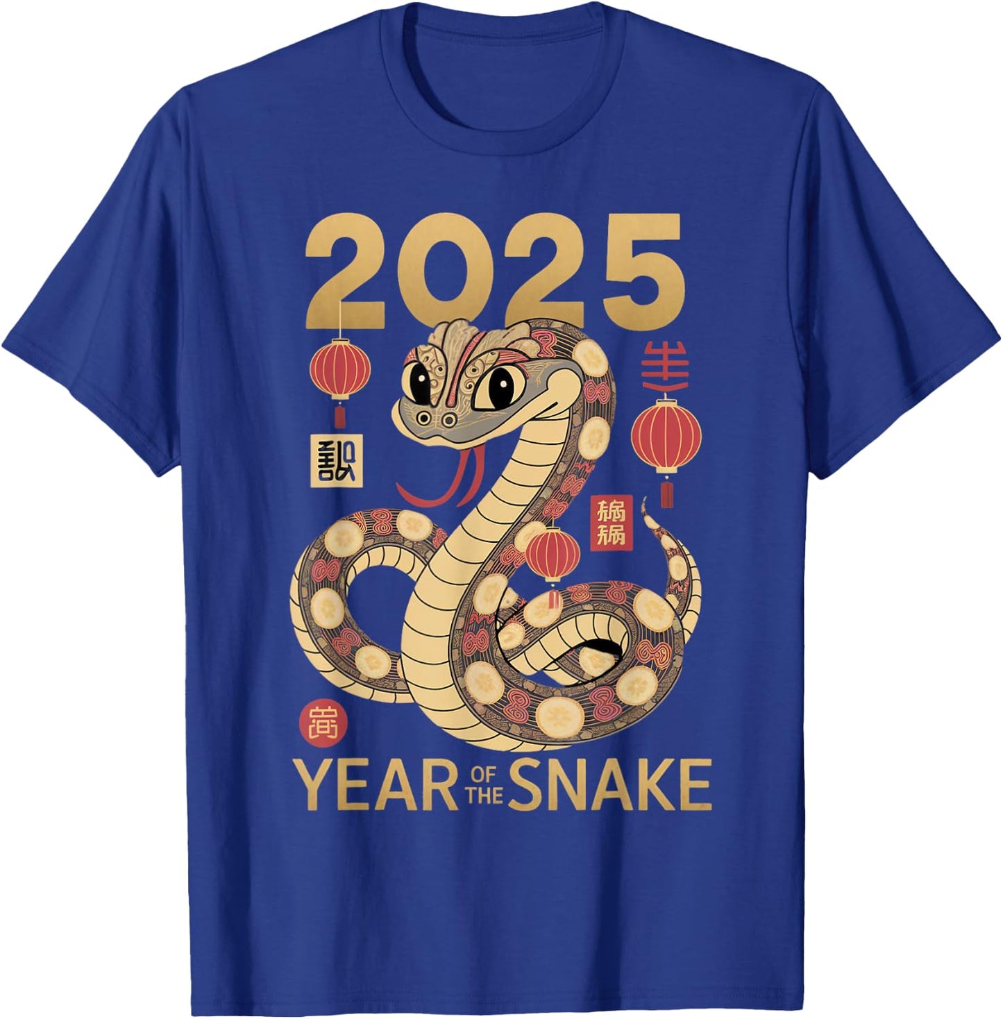 Chinese New Year Zodiac Sign Year Of The Snake 2025 T-Shirt - T-Shirt | Royal