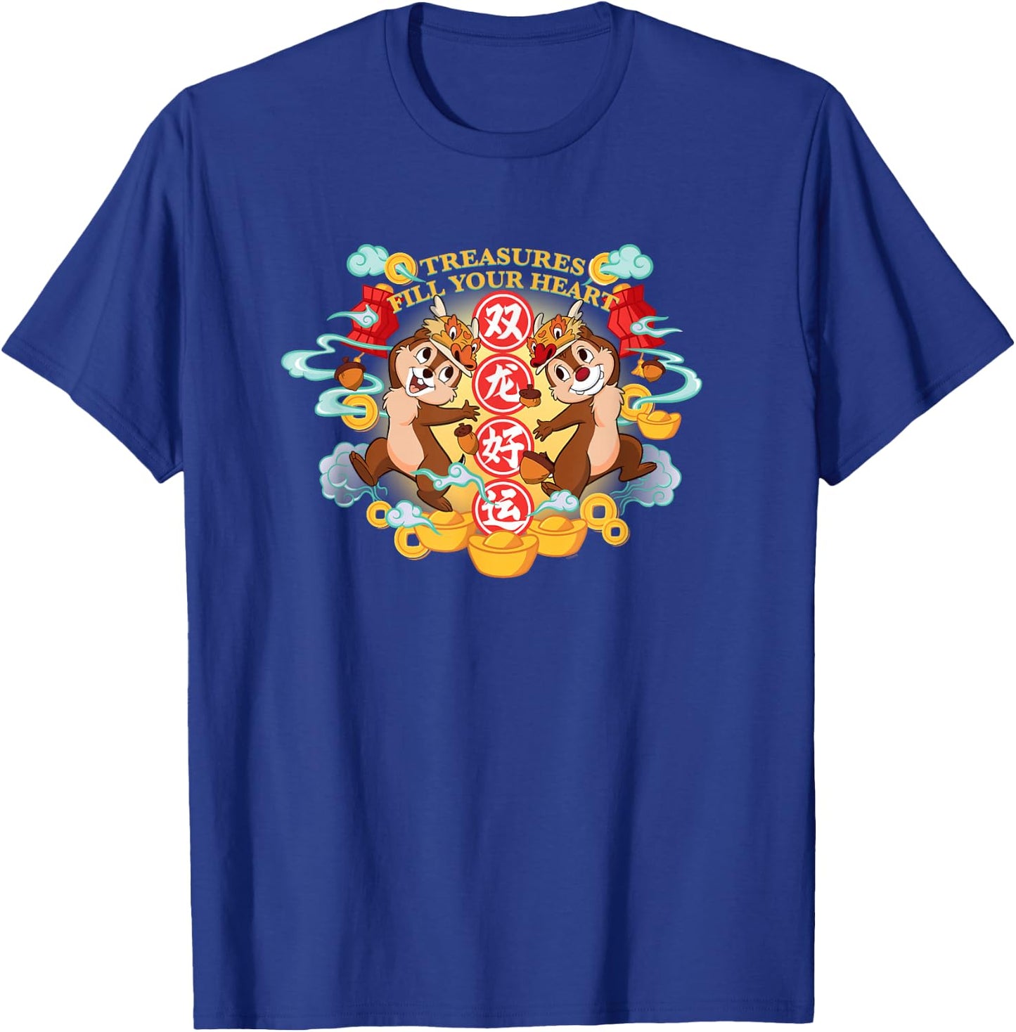 Disney Chip ‘n’ Dale 2024 Lunar New Year Dragon Treasures T-Shirt - T-Shirt | Royal