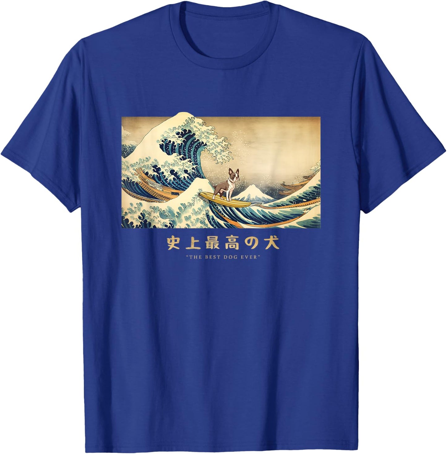 Surfing Boston Terrier Kanagawa Wave Japanese Dog Funny Women Kids T-Shirt - T-Shirt | Royal