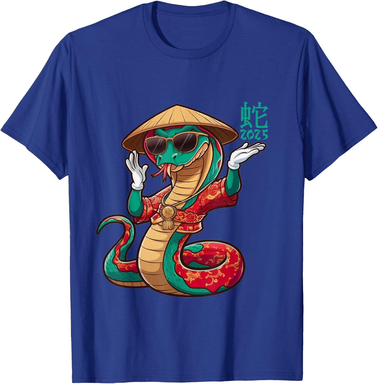 Red -Adults T-Shirt - T-Shirt | Royal