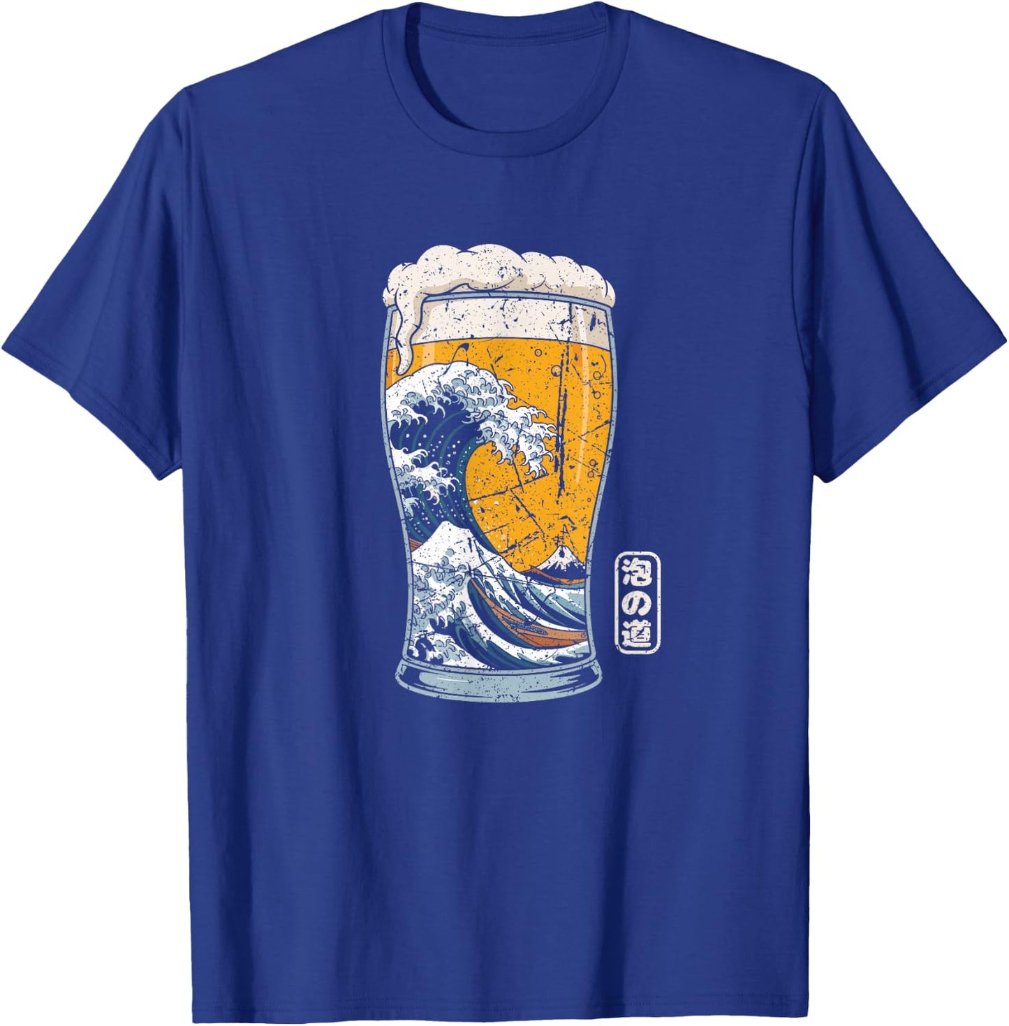 Great Wave Off Kanagawa Souvenir en Mousse Japonaise pour Amateur de bière T-Shirt - T-Shirt | Royal