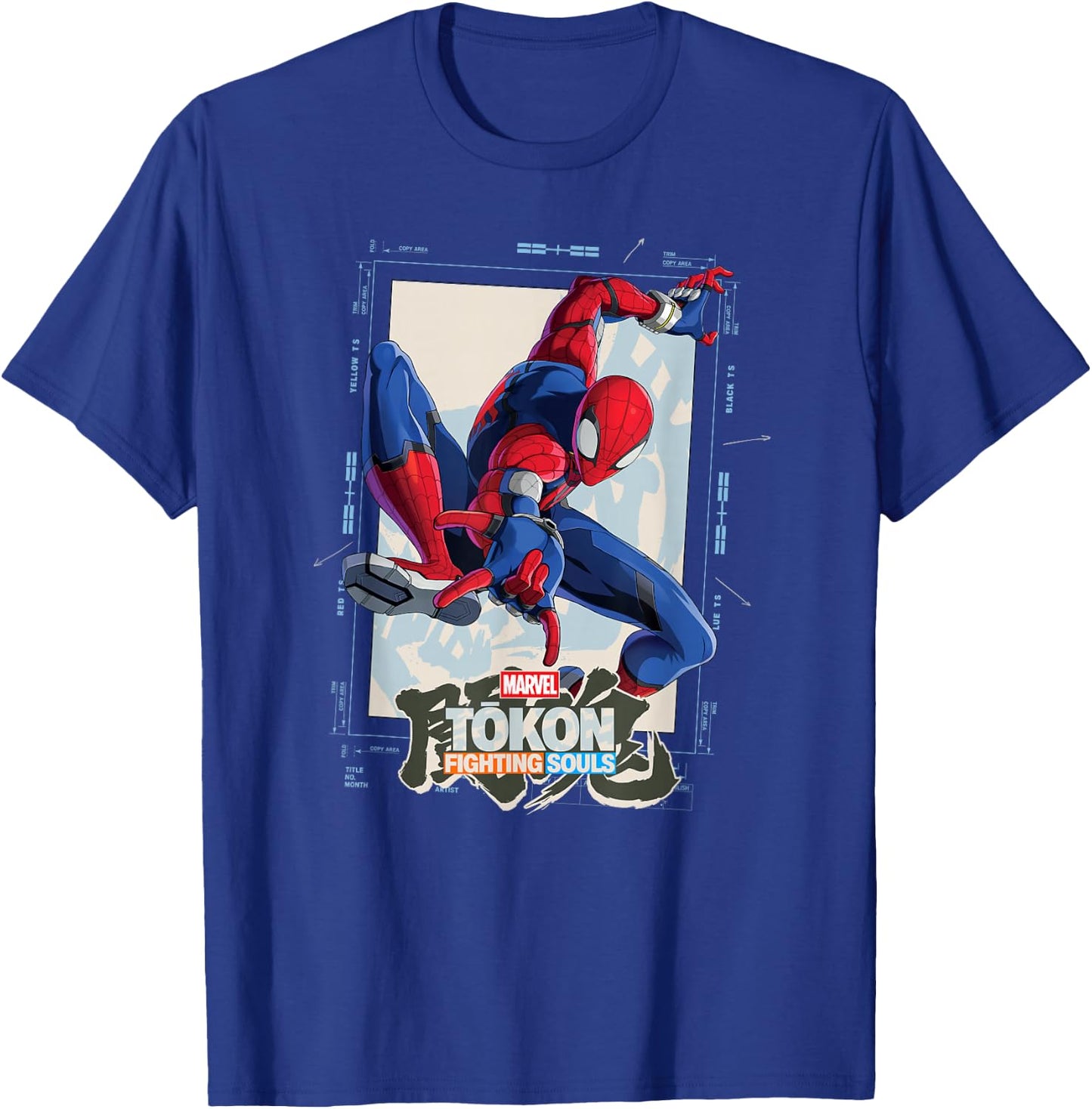 Marvel Tokon: Fighting Souls Spider-Man Game Art T-Shirt - T-Shirt | Royal