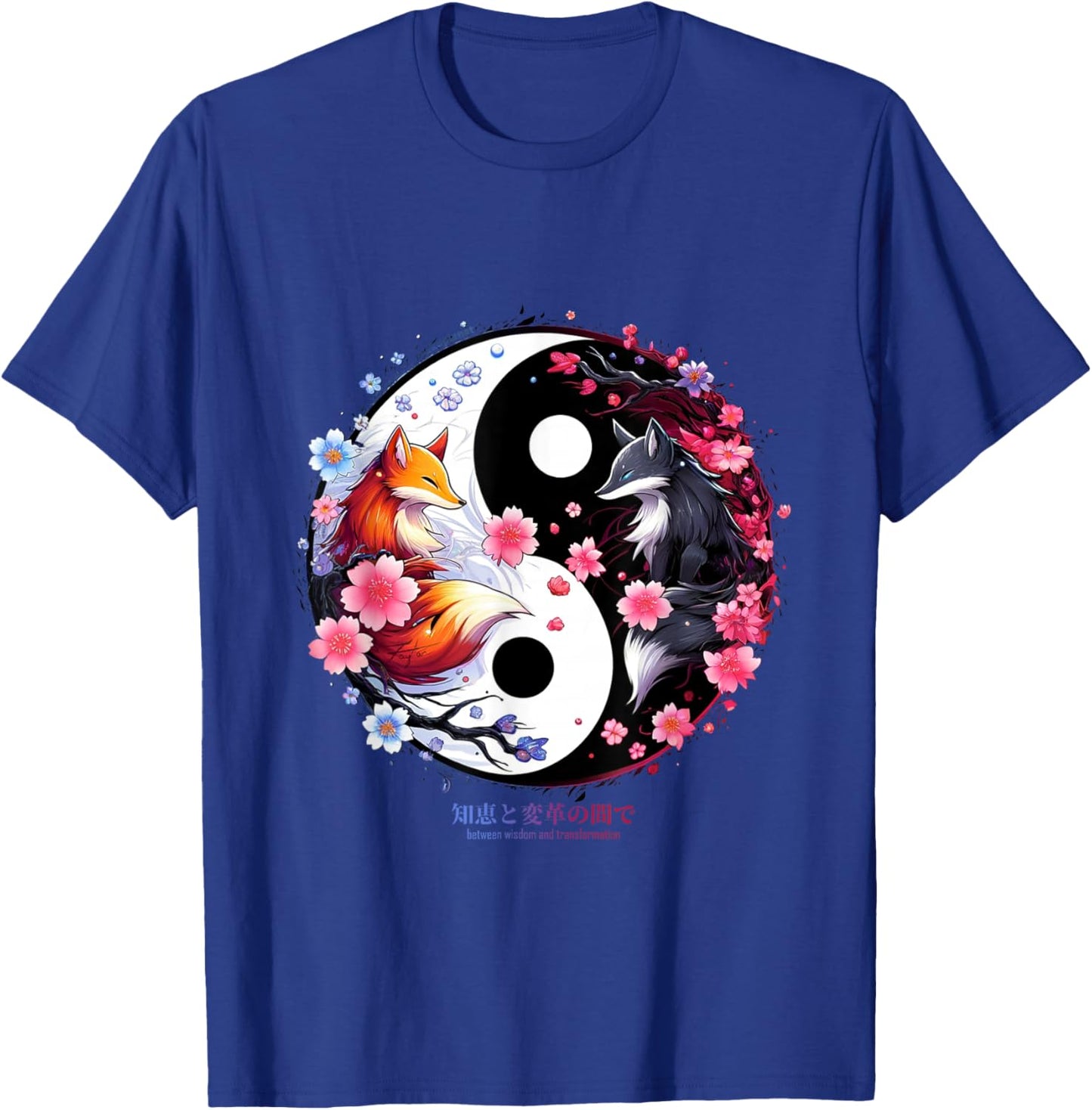Kitsune Sakura Flower Blossom in Ying Yang Style Aesthetic , Black, S T-Shirt - T-Shirt | Royal